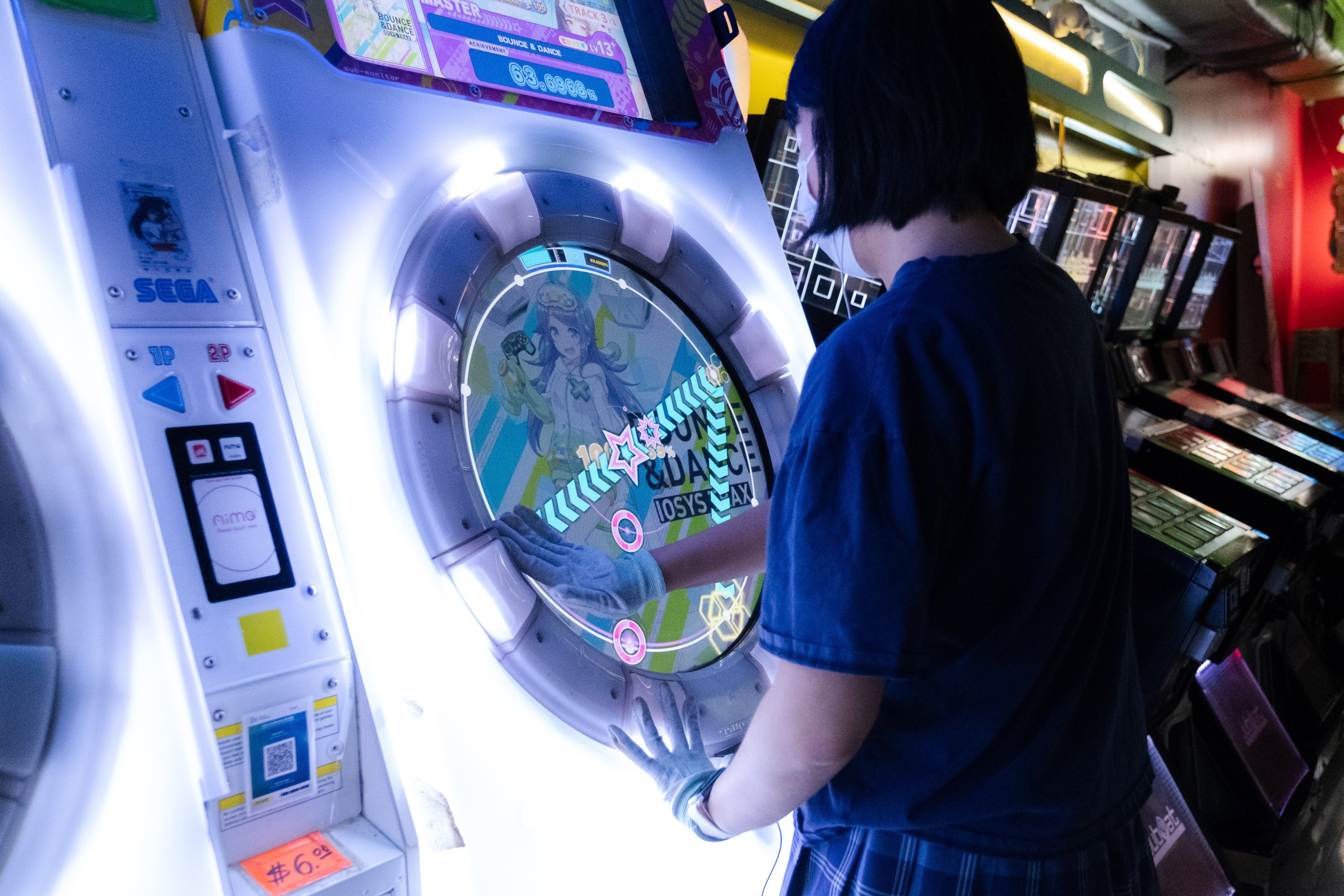 maimai arcade machine