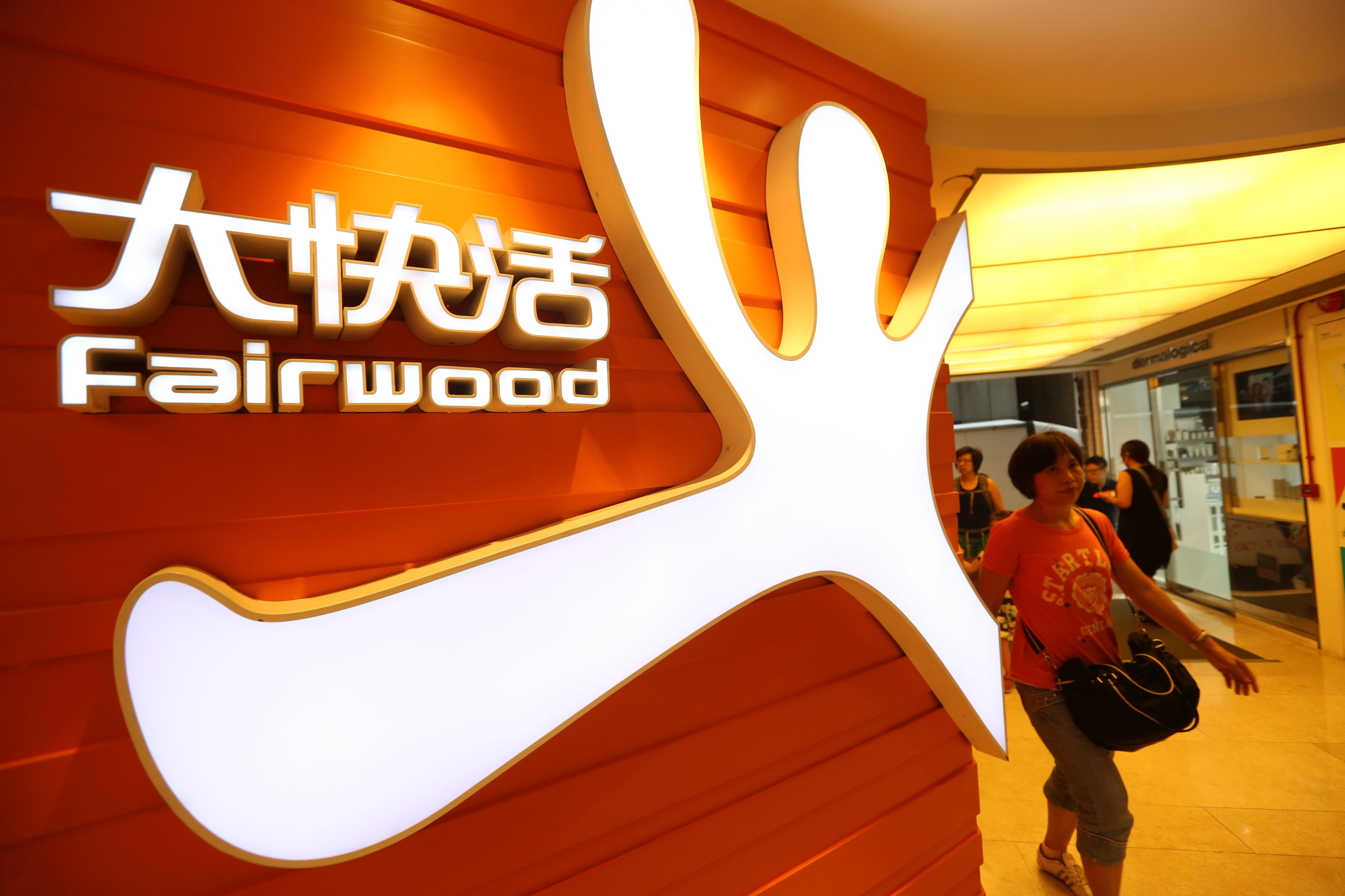 Fairwood Holdings had 160 eateries in Hong Kong as of September 30. Photo: Nora Tam