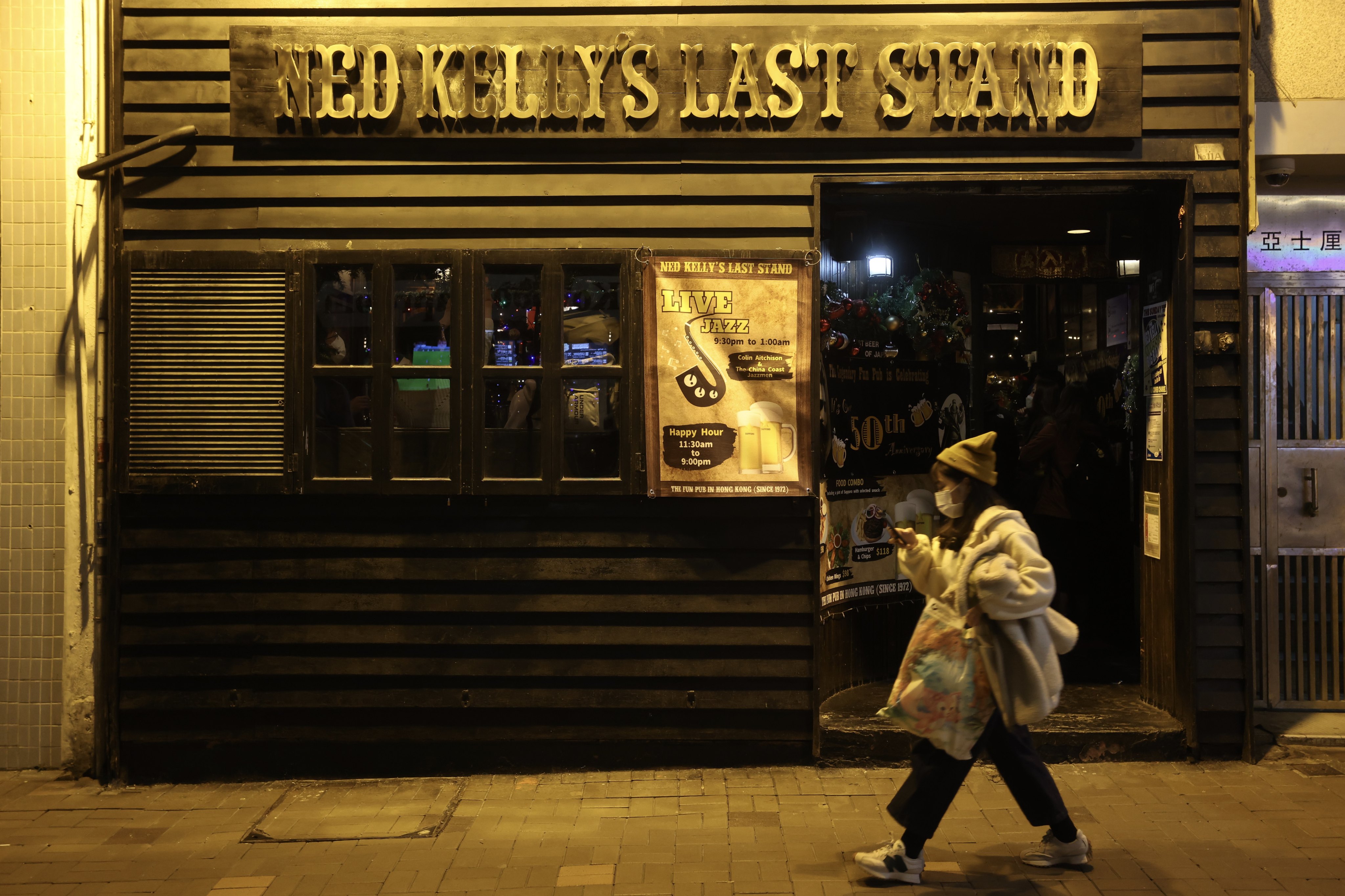 Ned Kelly’s Last Stand in Ashley Road, Tsim Sha Tsui, Hong Kong marked 50 years in business on December 18, 2022. Photo: Jonathan Wong