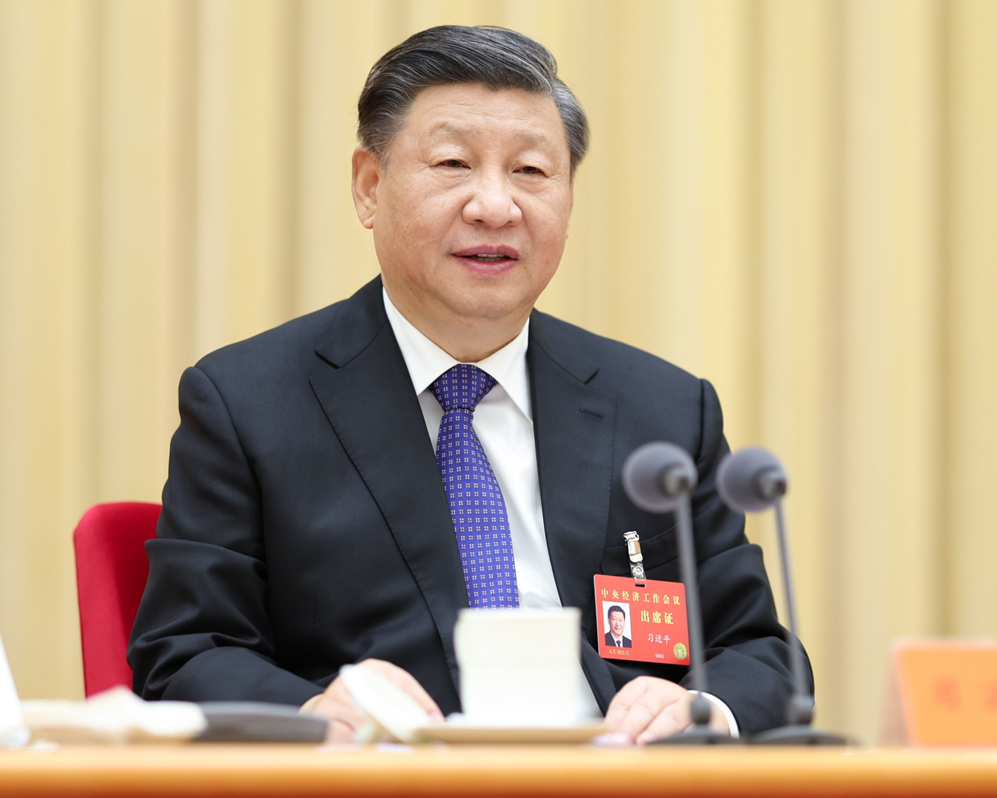 Chinese President Xi Jinping, who also serves as general secretary of the Communist Party of China’s Central Committee and chairman of the Central Military Commission, delivers his speech at the conclusion of the two-day annual Central Economic Work Conference in Beijing on December 16, 2022. Photo: Xinhua
