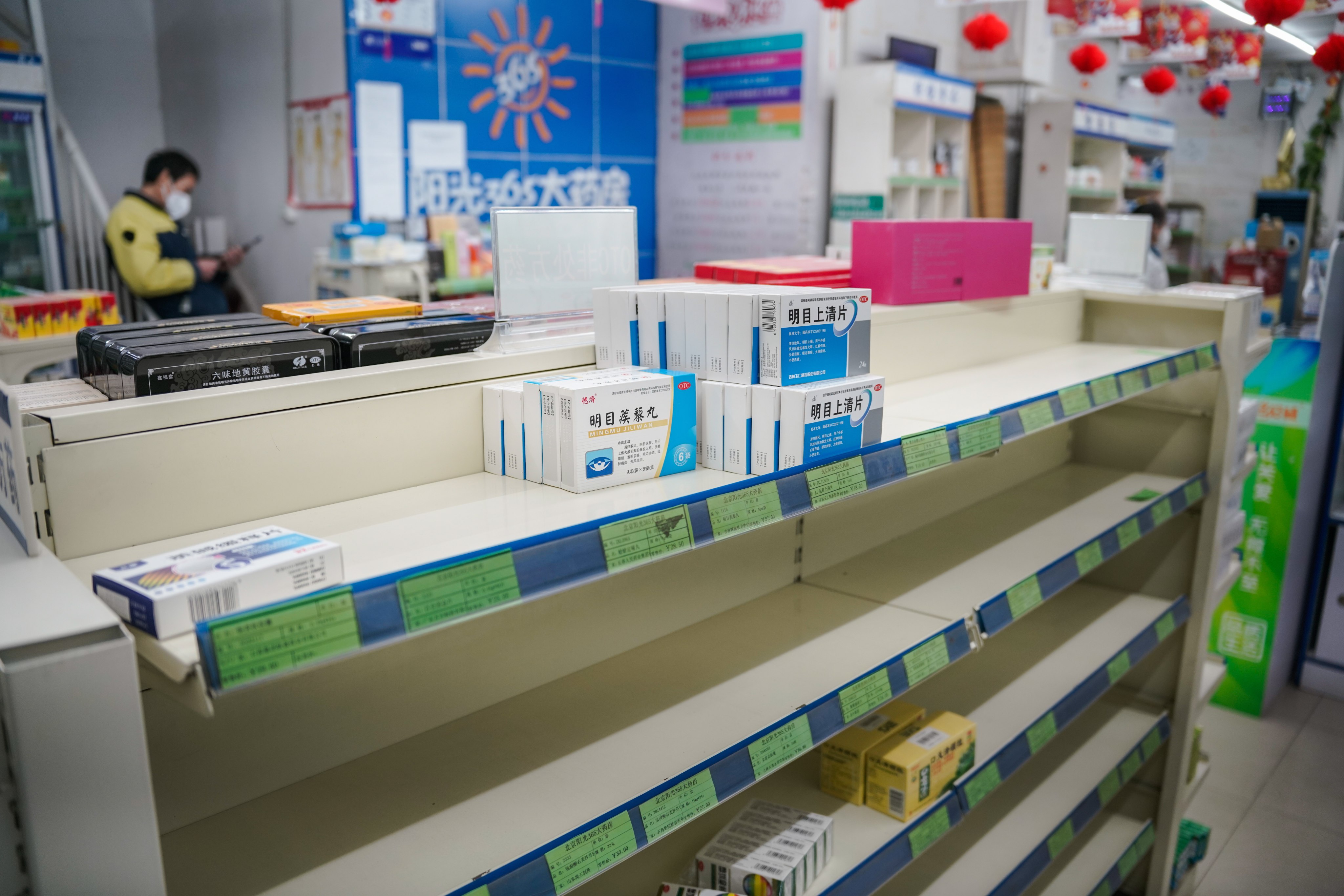 In China, as Covid-19 infections rise, people anticipating a winter wave are buying more medicines, reportedly causing a shortage of cold and flu medicines across China. In Chongqing, profiteers have been put on notice. Photo: EPA-EFE