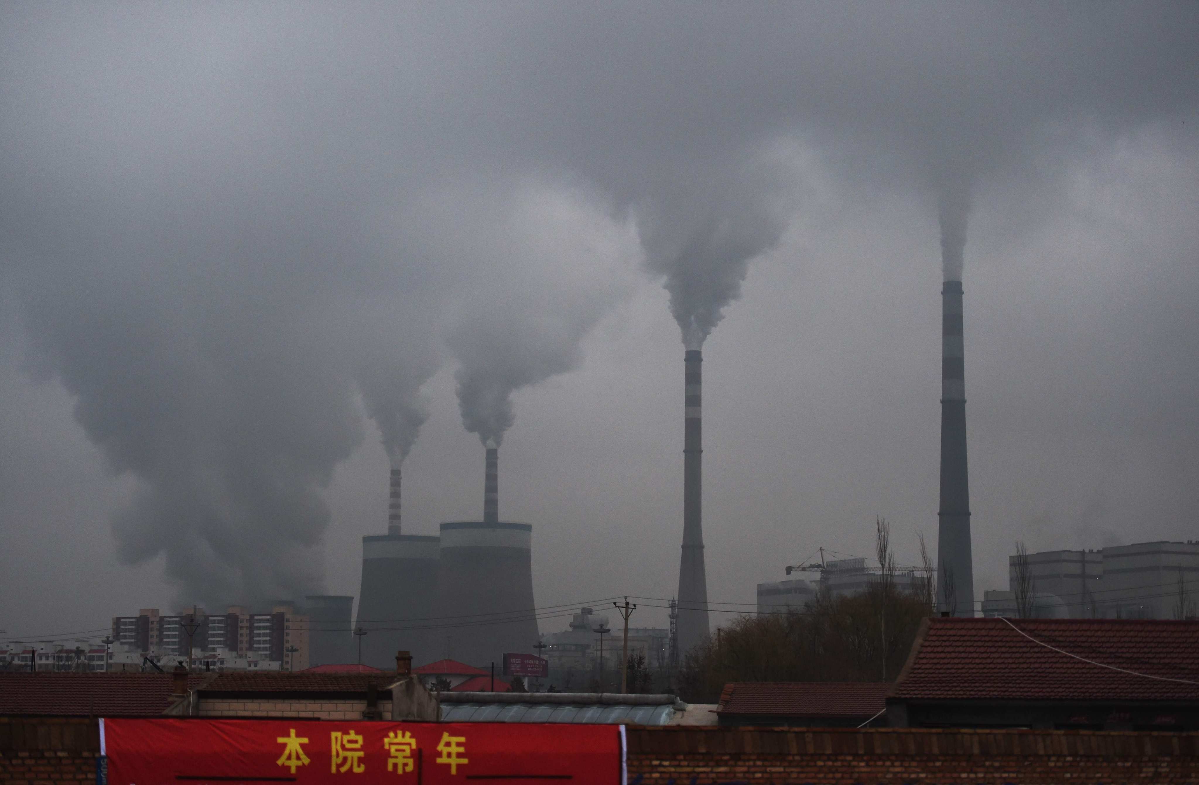 Smoke belches from a coal-fuelled power station near Datong, in China’s northern Shanxi province. The country aims to become carbon neutral by 2060. Photo: AFP