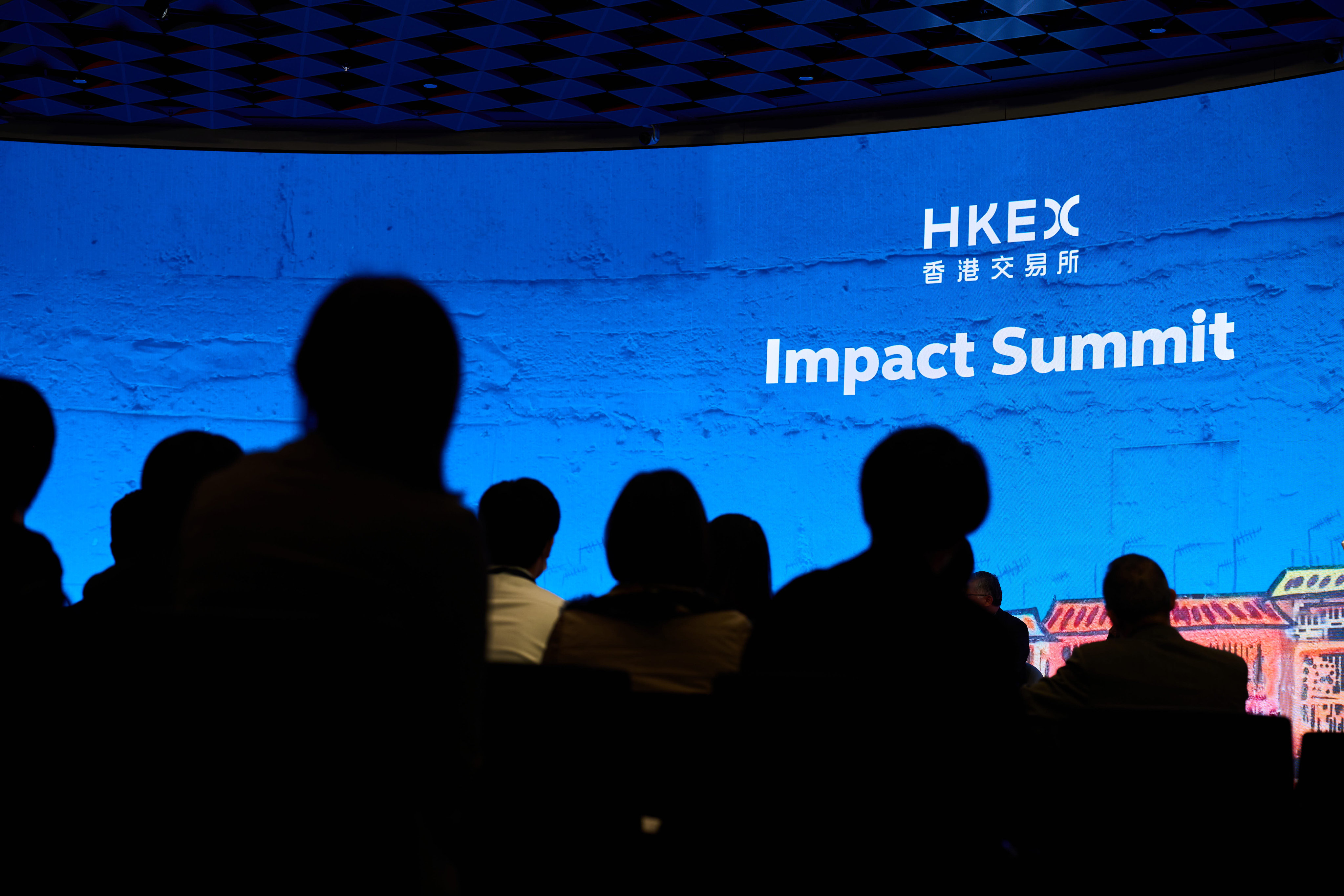The inaugural HKEX Impact Summit was held earlier this month. Photo: HKEX