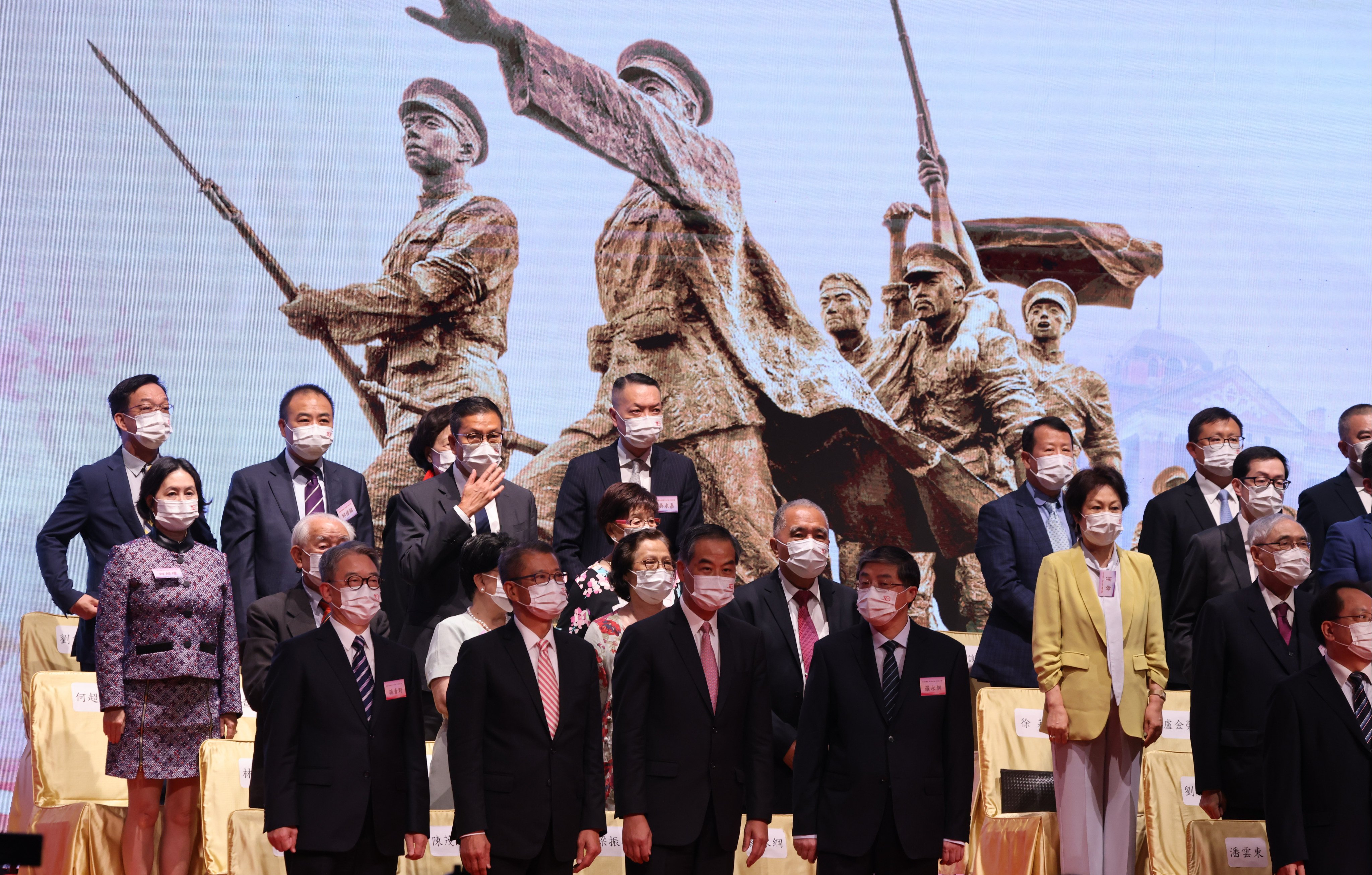 A commemorative assembly marking the 110th anniversary of the Xinhai Revolution is held at the Hong Kong Convention and Exhibition Centre in Wan Chai on September 23, 2021. Hong Kong’s continued prosperity depends on our leaders understanding China’s political psyche. Photo: Nora Tam