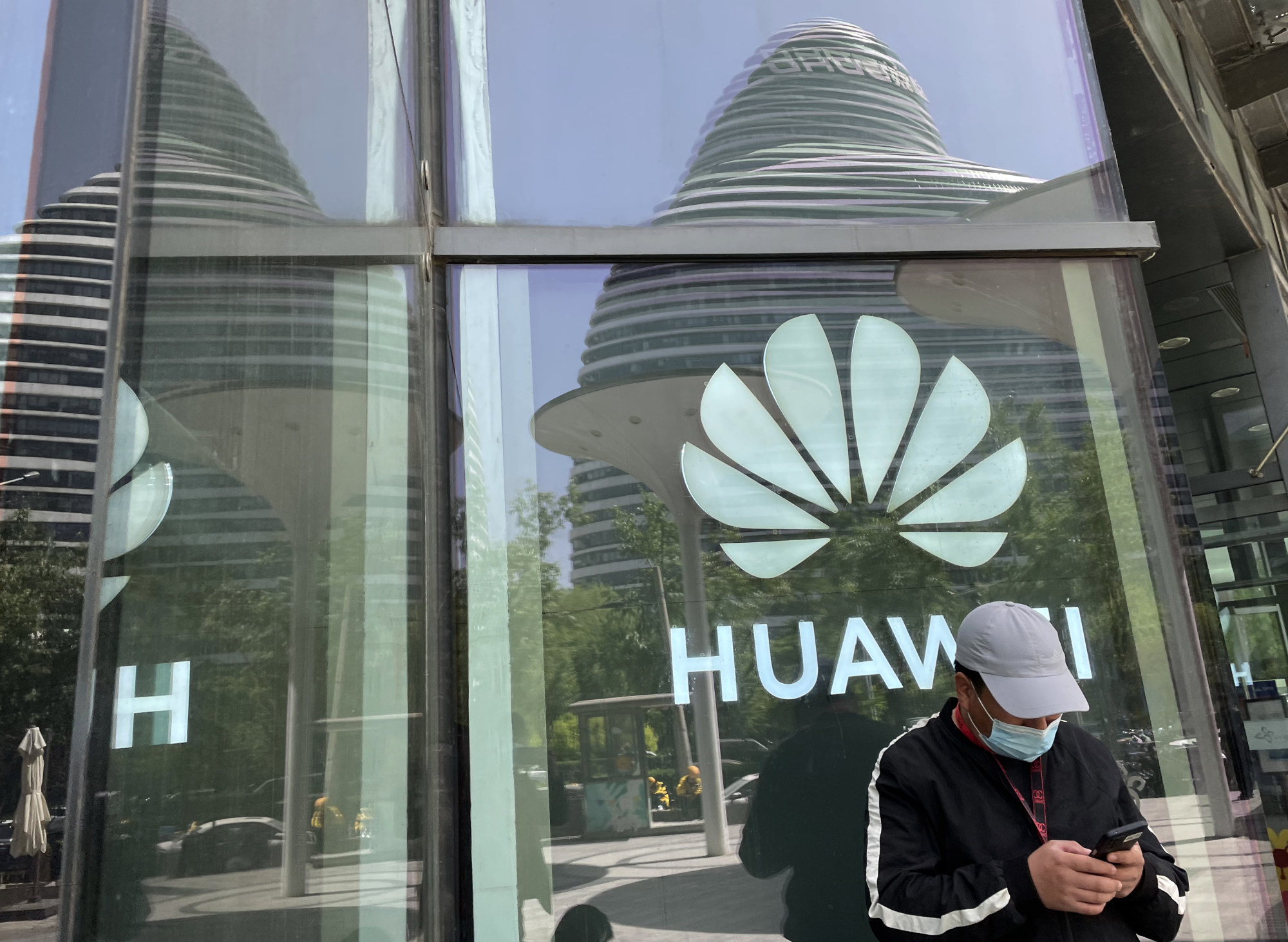 Struggling Huawei Runs Out Of Advanced In-house-designed Chips For ...