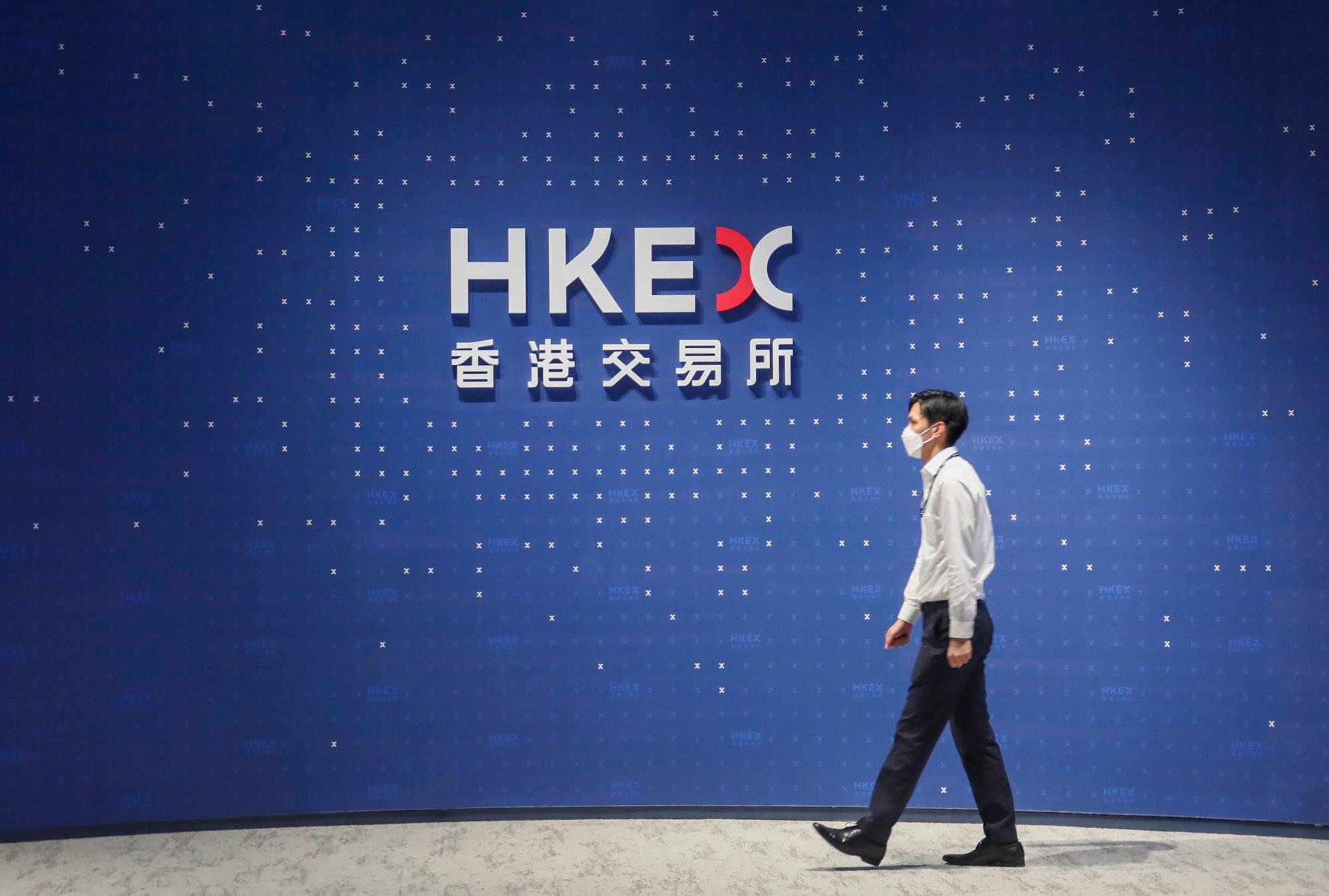 Tencentbacked Futu, Hong Kong’s largest online broker, seeks dual