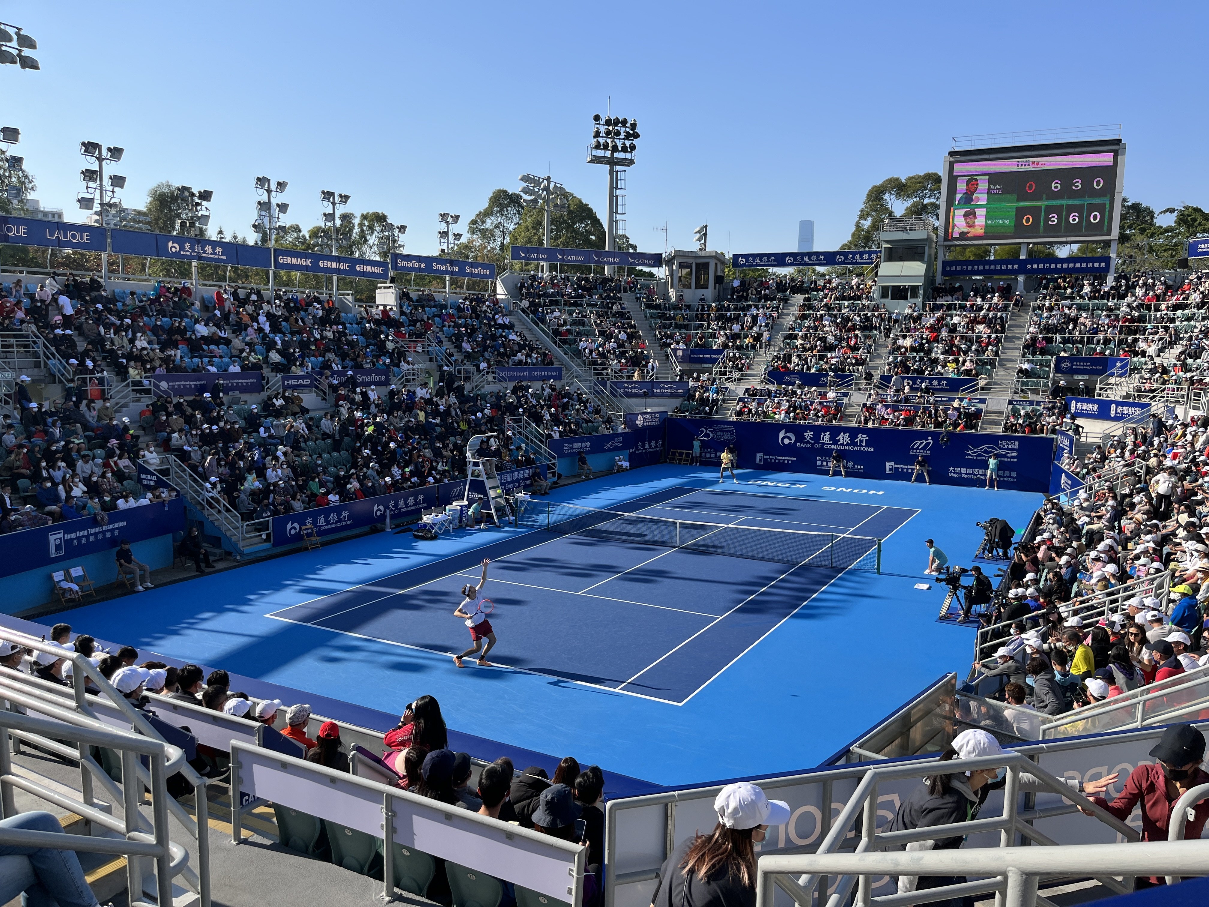 Hong Kong International Tennis Challenge drew a sold out crowd at Victoria Park. Photo: Shirley Chui 
