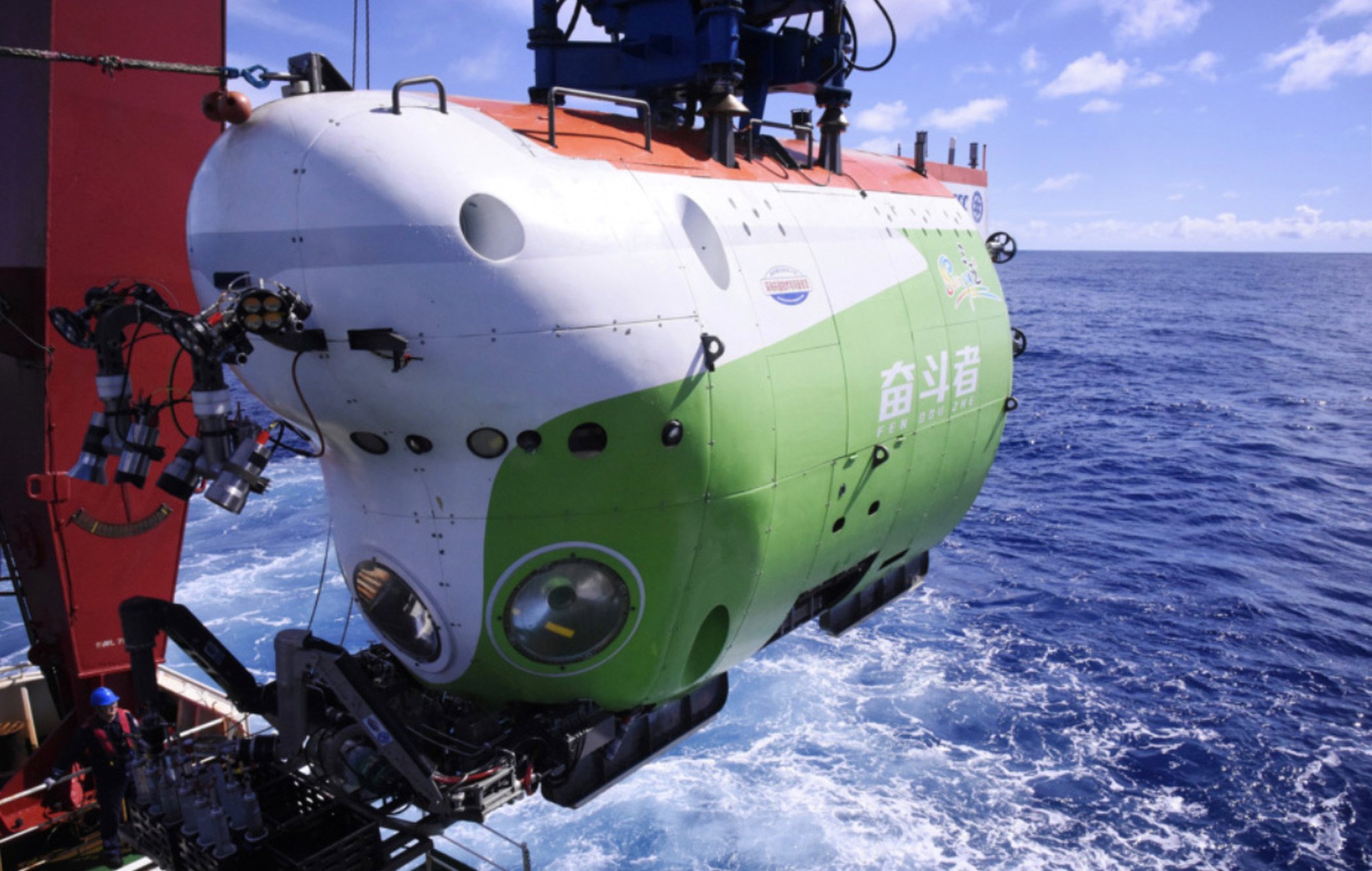 The Fendouzhe, or Striver, is a deep-sea, three-person submersible that took Chinese and New Zealand researchers into the Kermadec Trench. Photo: NIWA