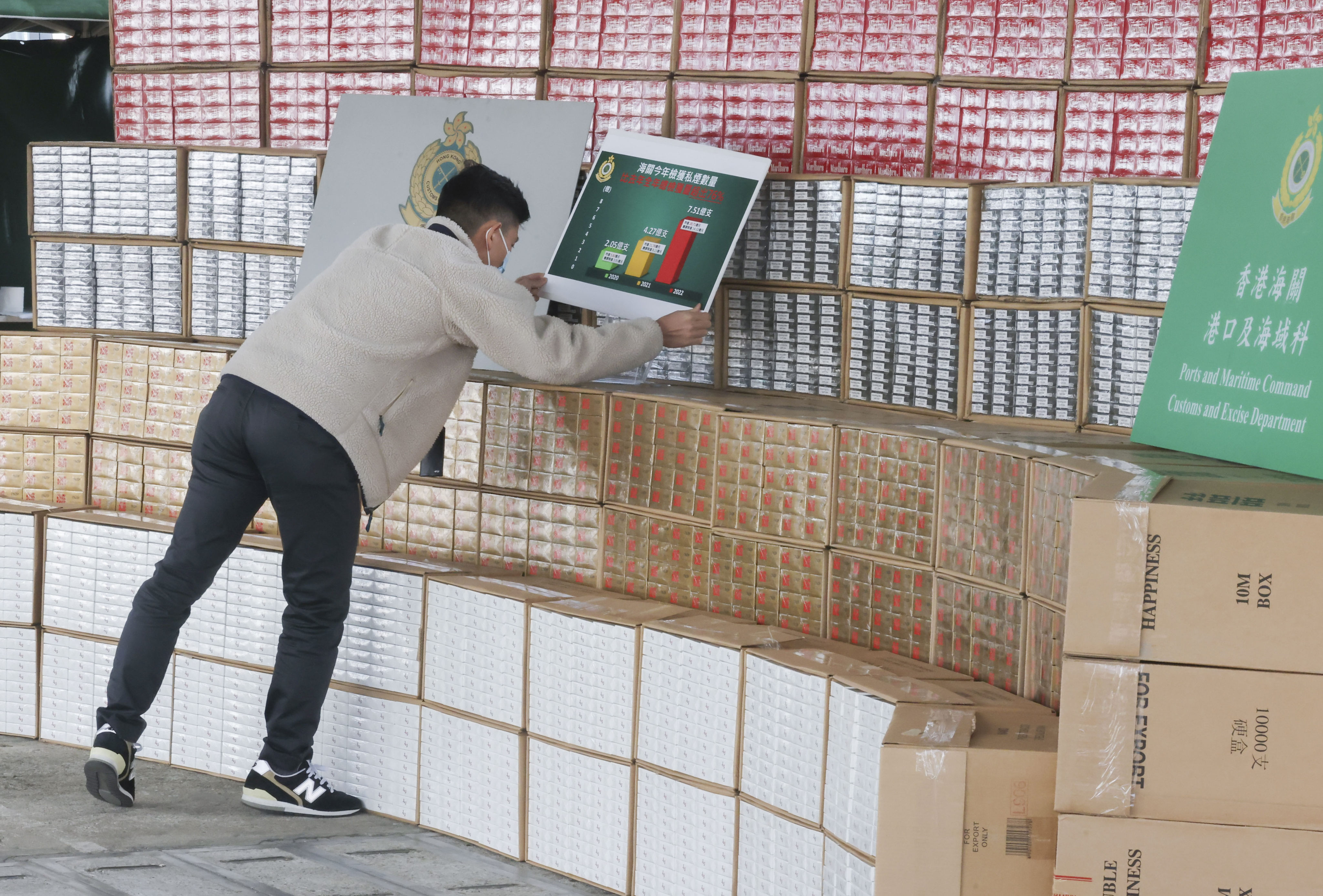 A massive haul of contraband cigarettes seized by Hong Kong customs officers. Photo: Jonathan Wong