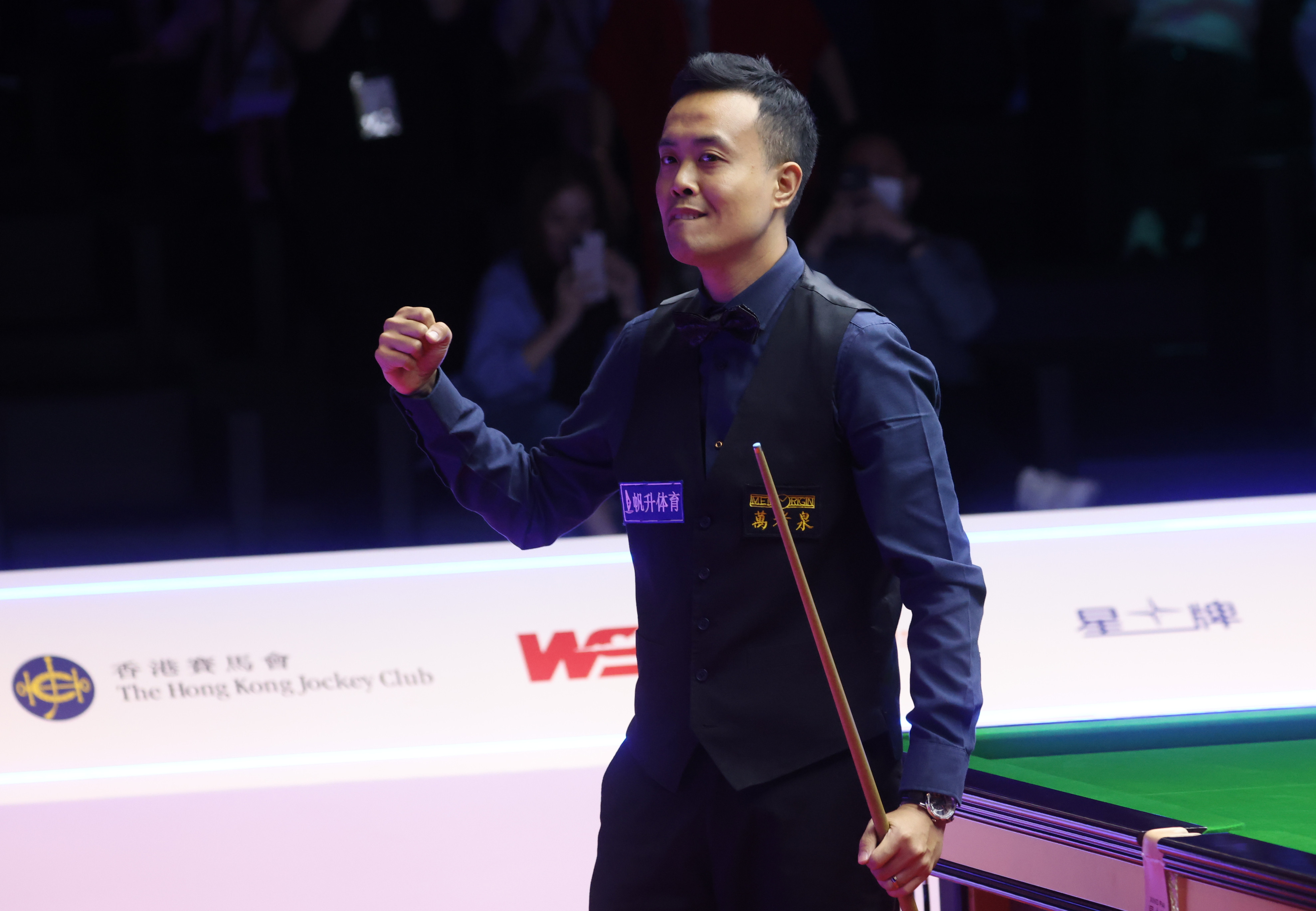 Marco Fu Ka-chun celebrates after his Hong Kong Masters semi-final win. Photo: Dickson Lee