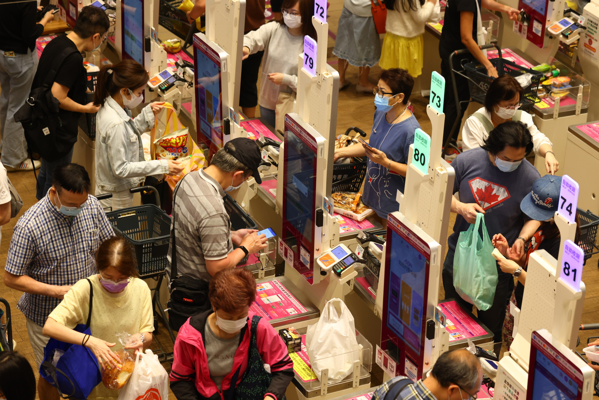 Alipay, the online payment platform operated by Ant Group, available alongside competitors such as Octopus and WeChat Pay at a supermarket in Tai Koo on 11 April 2021. Photo: Nora Tam