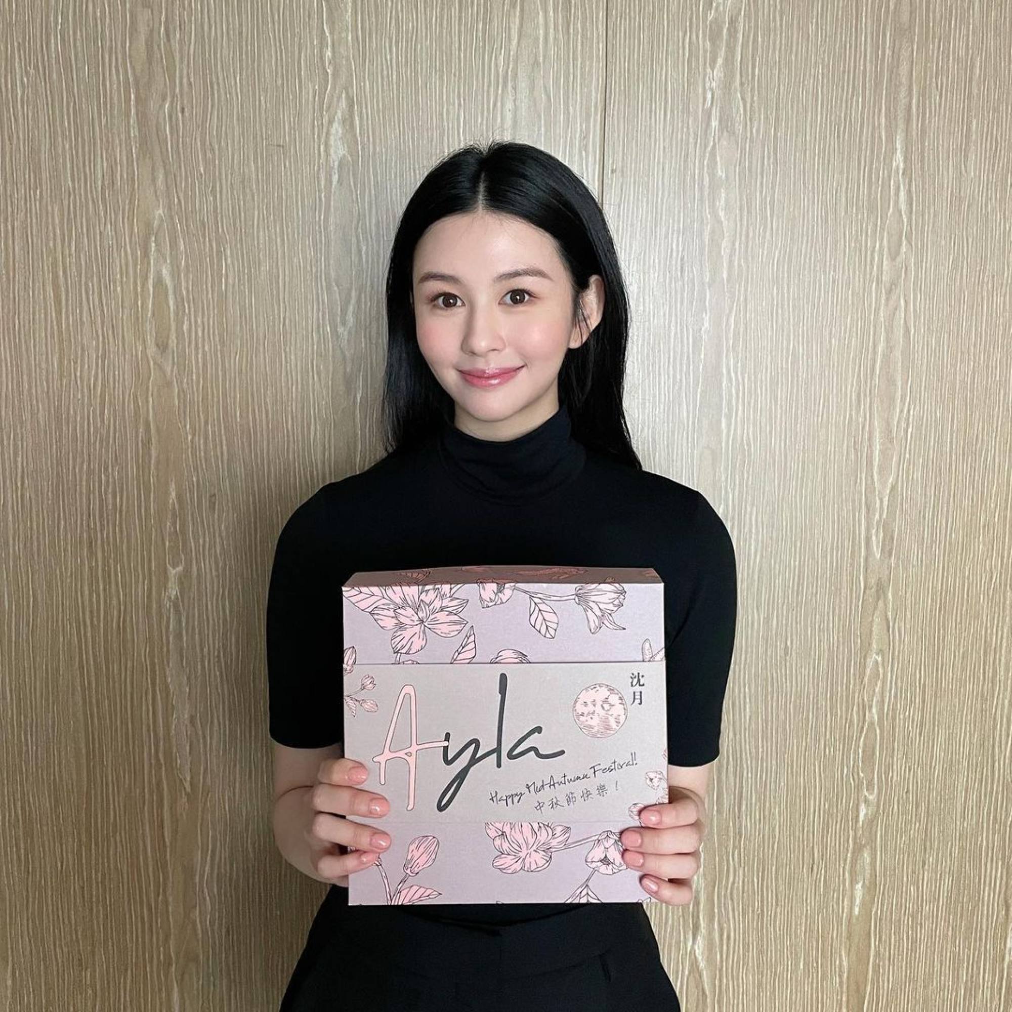 Ayla Sham’s future in the entertainment industry perhaps lies in Korea. Photo: @yuetyuetxx/Instagram