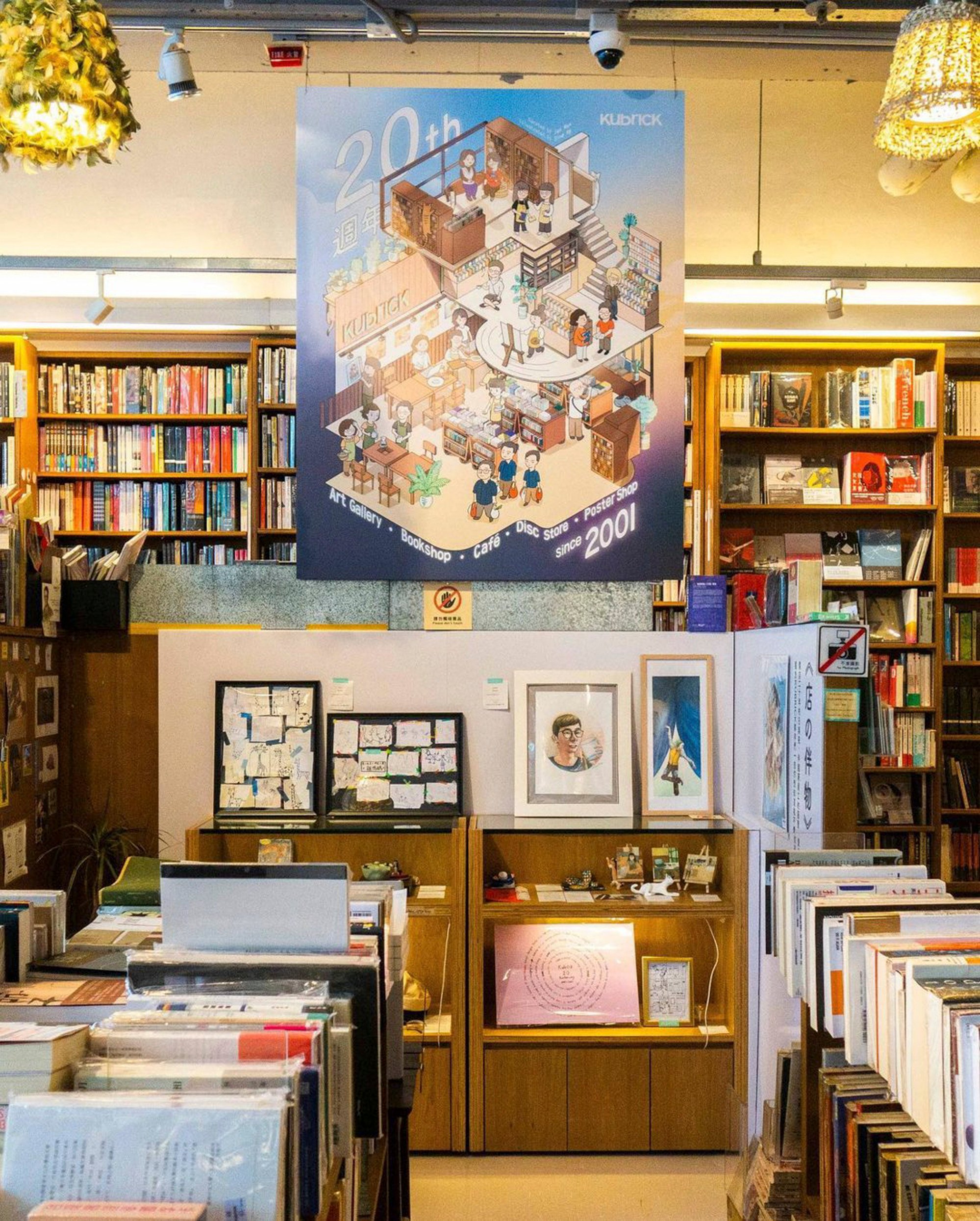 5 of the best independent bookstores in Hong Kong, for bookworms who