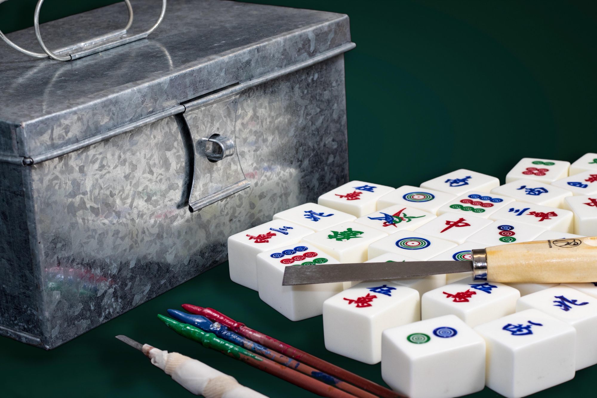File:Mahjong with concealed kong.jpg - Wikimedia Commons