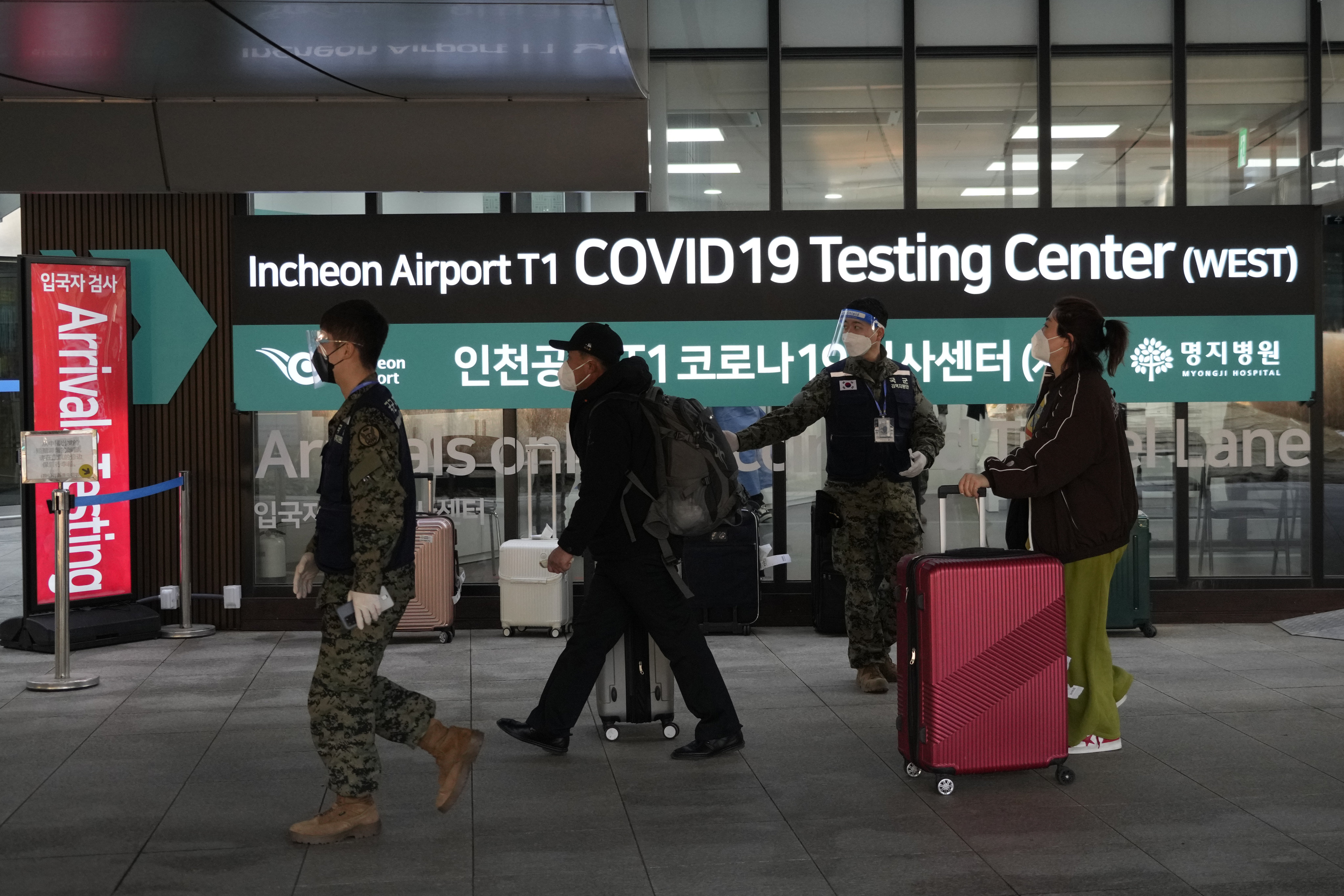 A social media account run by a nationalistic Chinese tabloid says Seoul’s visa entry restrictions and PCR tests unfairly target Chinese travellers. Photo: AP