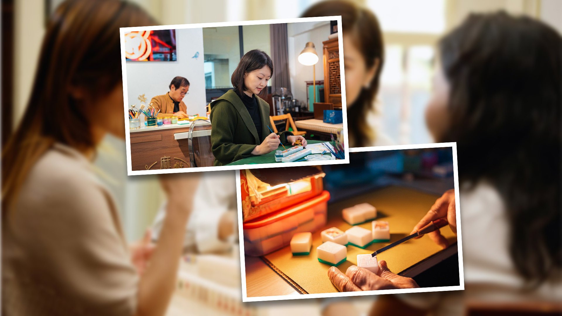 By combining their design and hand-carving skills, a Hong Kong daughter and father duo are working to keep tradition alive by making artistically pleasing mahjong tiles. Photo: Karen Aruba/SCMP Composite