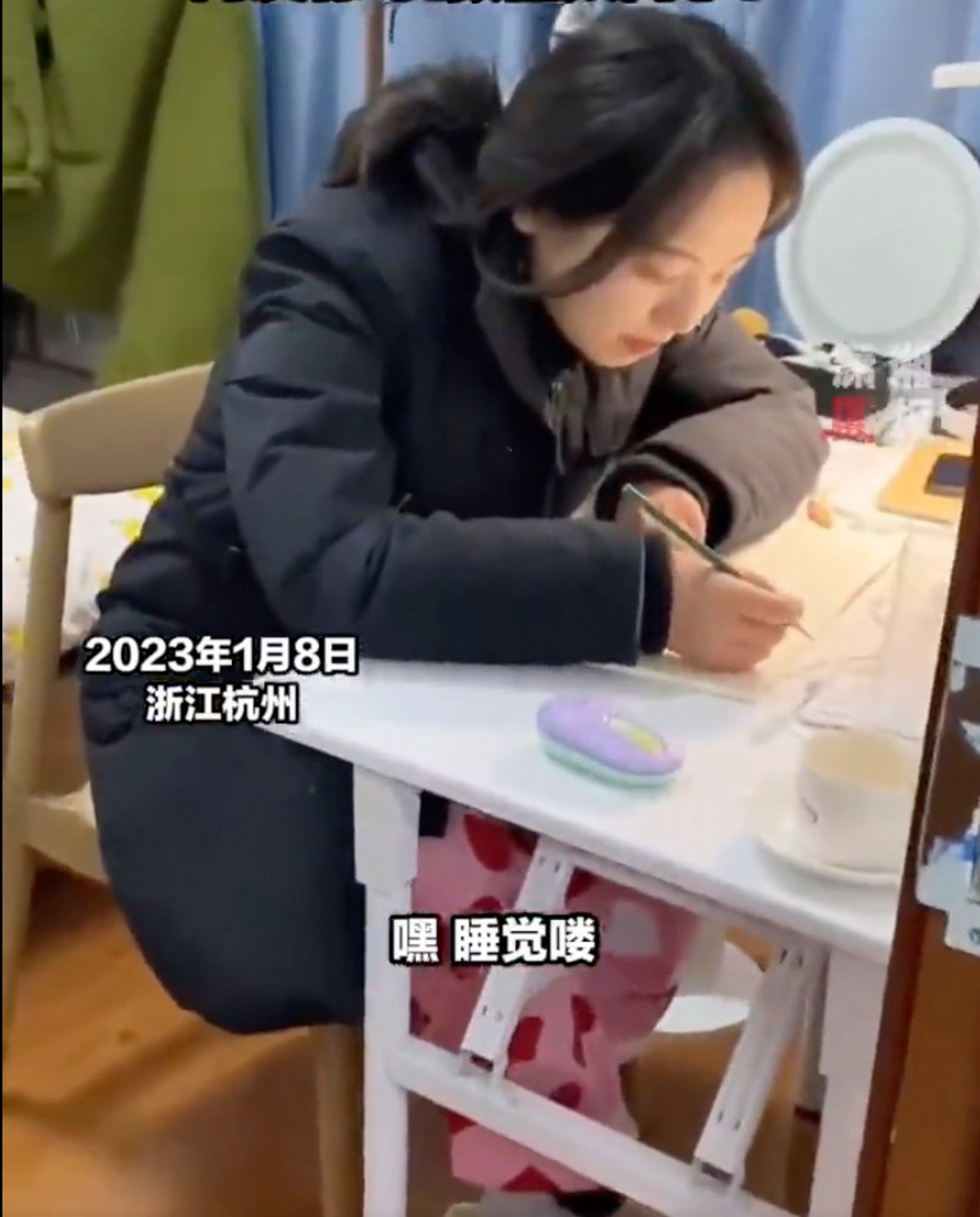 After finishing her PhD in Canada, the woman returned to China to teach at a university and spends her free time at home reading, says her worried mother. Photo: Weibo