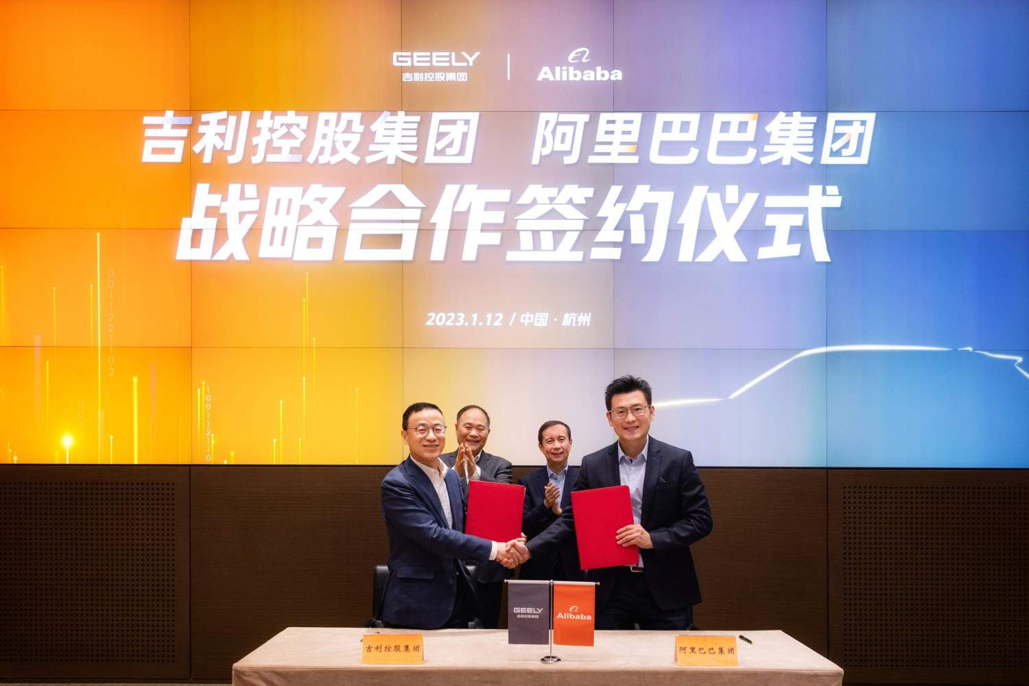 Chinese e-commerce giant Alibaba Group Holding and major domestic carmaker Geely announced a strategic cooperation to develop smart car systems. Photo: Handout