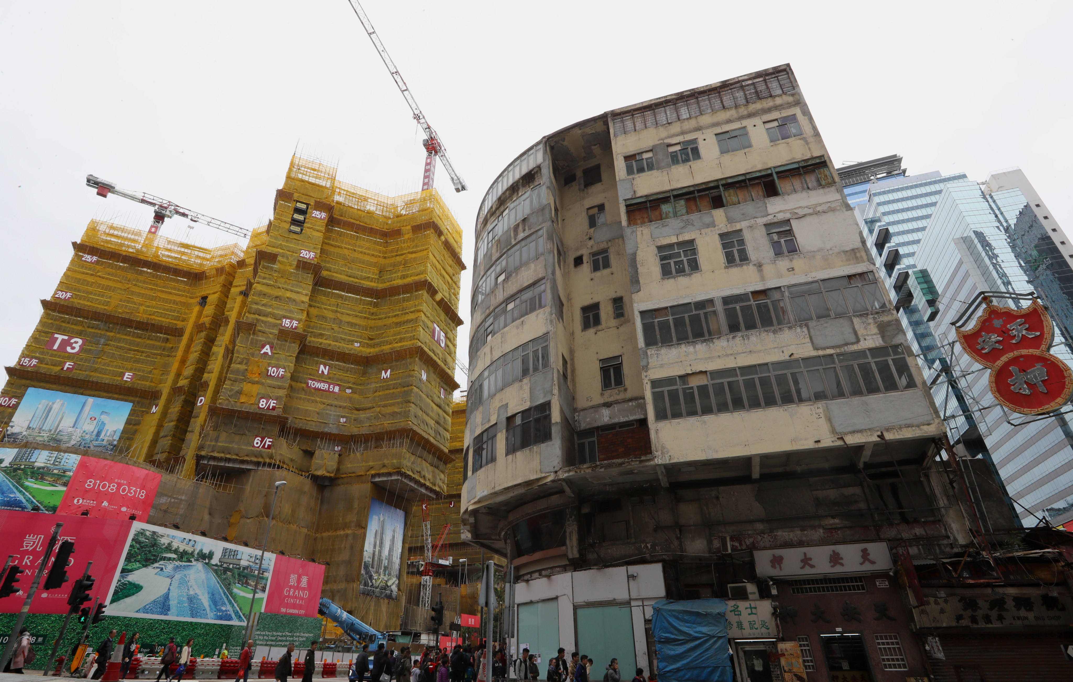 An area marked for redevelopment in Kwun Tong in February 2019. The Urban Renewal Authority’s tender looking for developers interested in its Kwun Tong town centre project could be withdrawn after only receiving a single qualifying bid. Photo: Edmond So