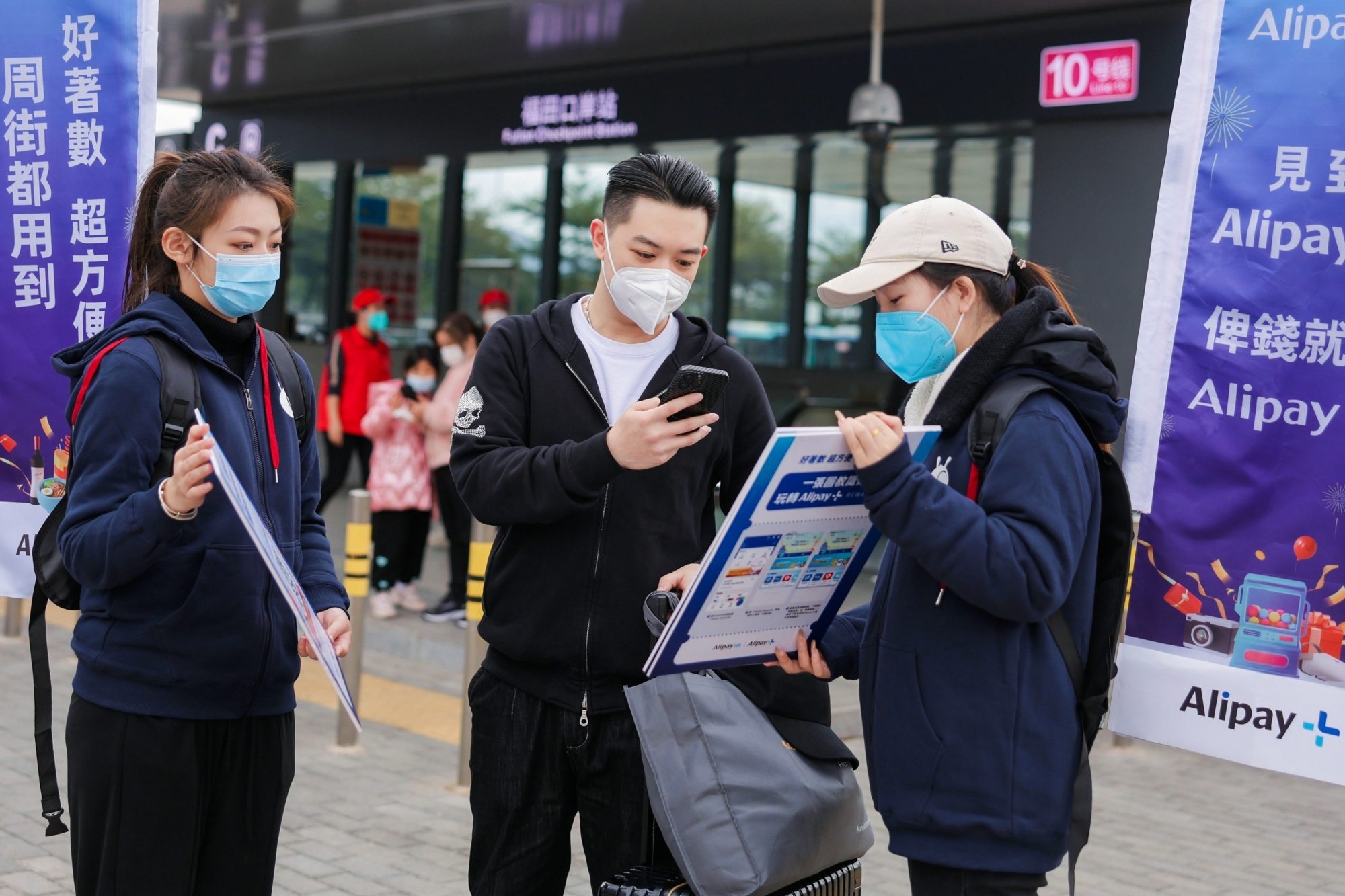 Alipay+ has been actively promoting QR code connectivity in Hong Kong, South Korea and major markets across Southeast Asia. Photo: Handout