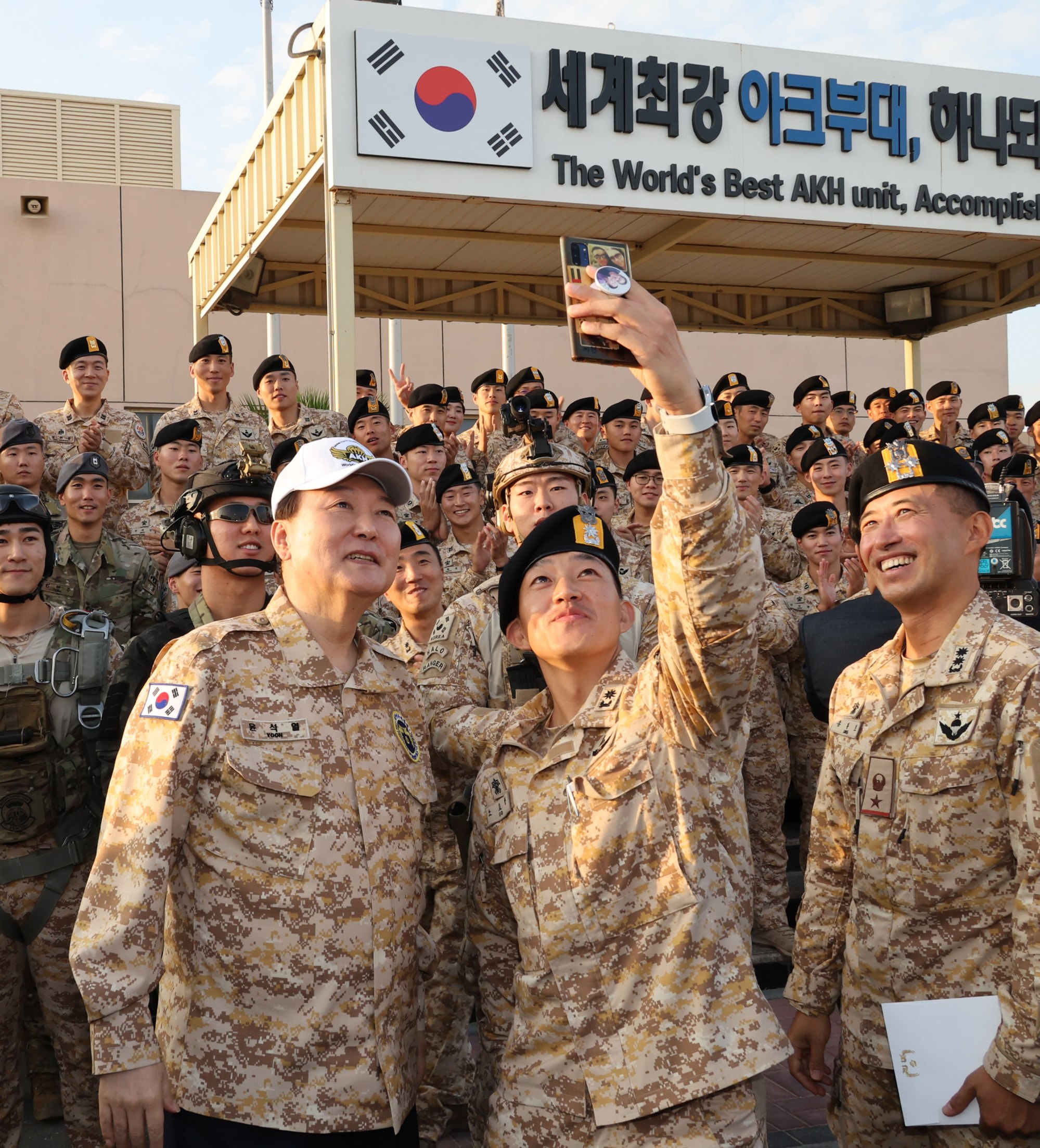 South Korean president, in UAE, backs return to nuclear power to meet ...