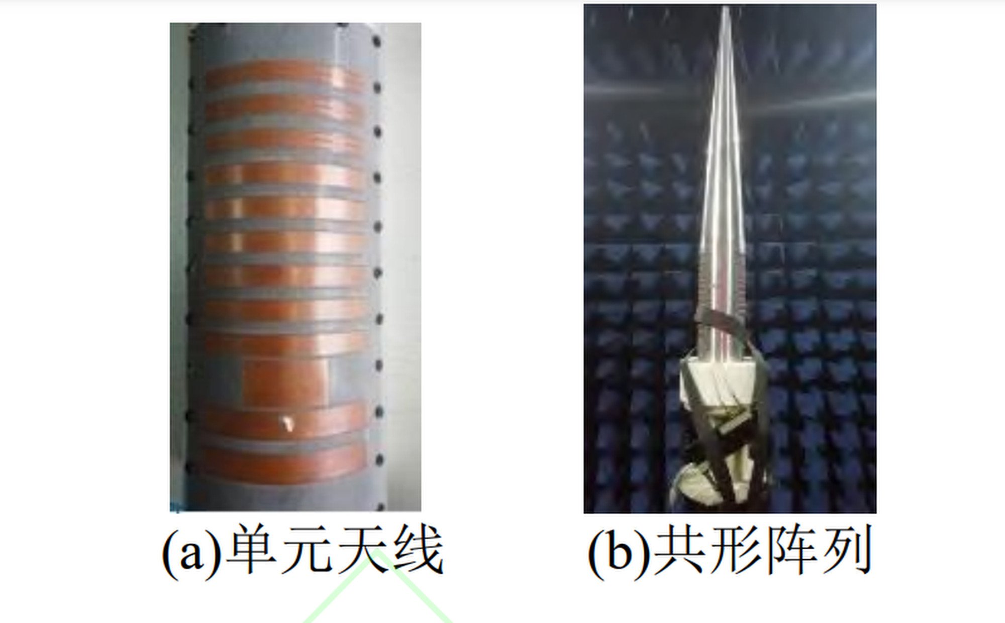 A close look at the antenna (left) and an image from a ground test using a prototype hypersonic missile. Photo: Shanghai Jiao Tong University