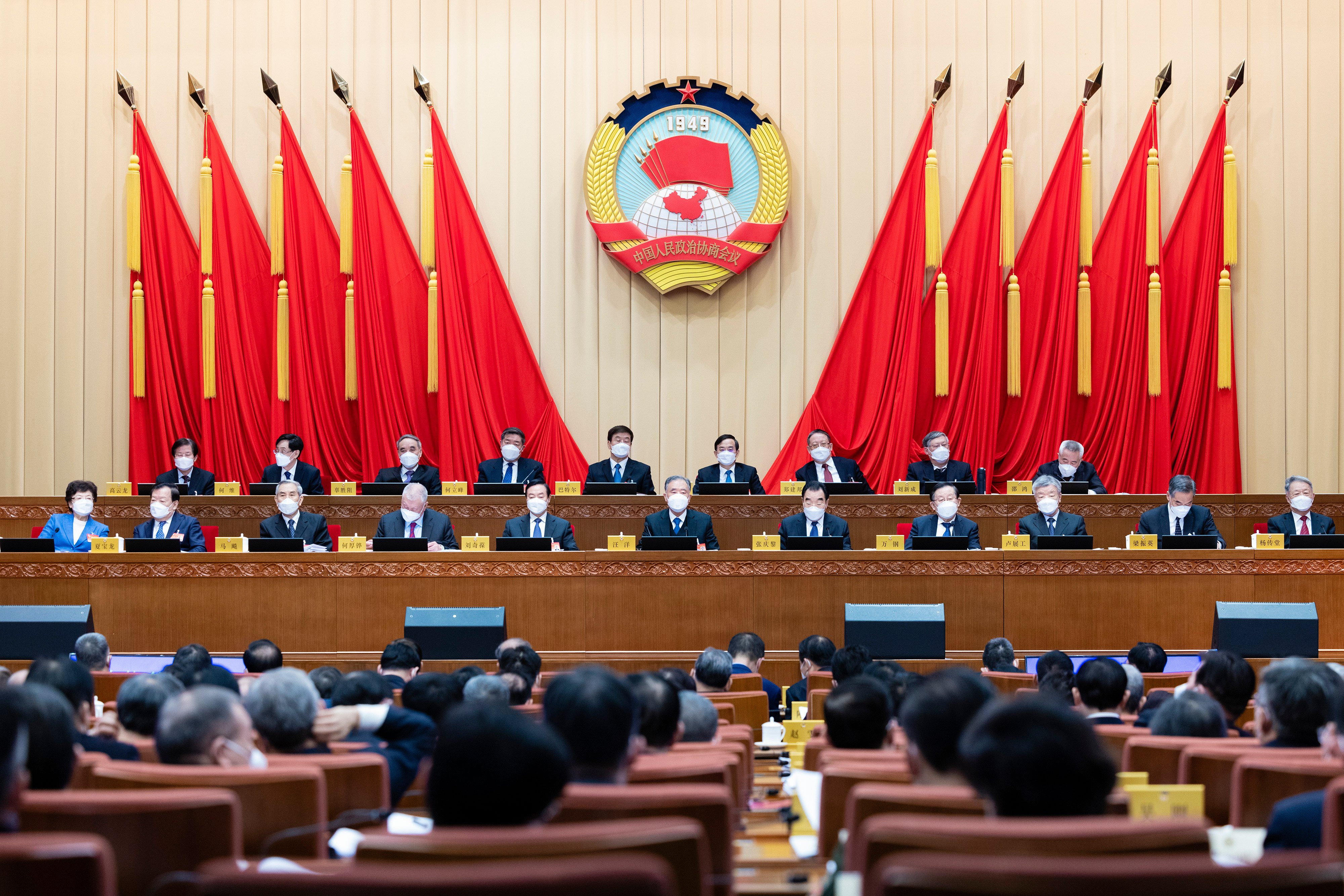 The standing committee of the CPPCC met in Beijing this week. Photo: Xinhua
