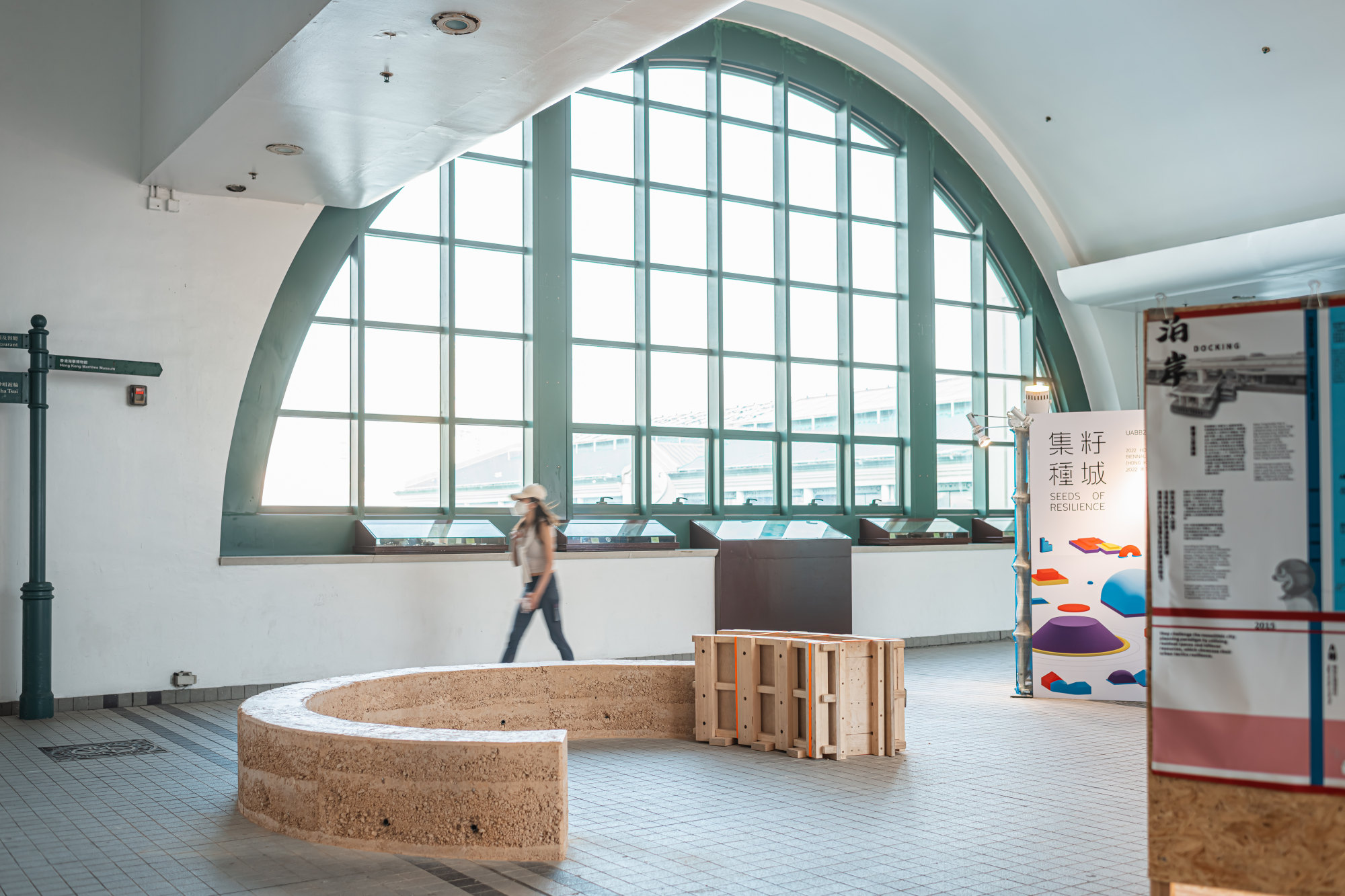 Hong Kong Soil made a rammed earth bench for the 2022 Hong Kong-Shenzhen Bi-City Biennale of Urbanism\Architecture.