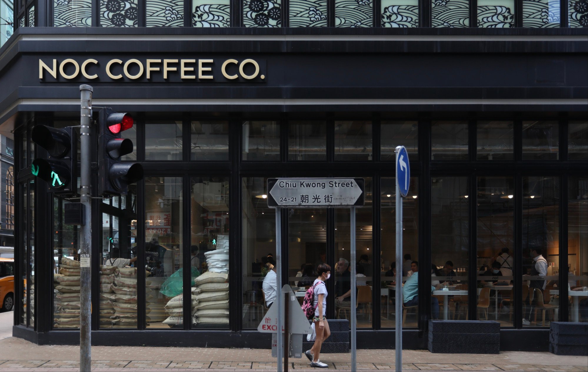 NOC Coffee in Sai Ying Pun. Some of Hong Kong’s coffee shop pioneers like NOC have become juggernauts in their own right. Photo: Jonathan Wong
