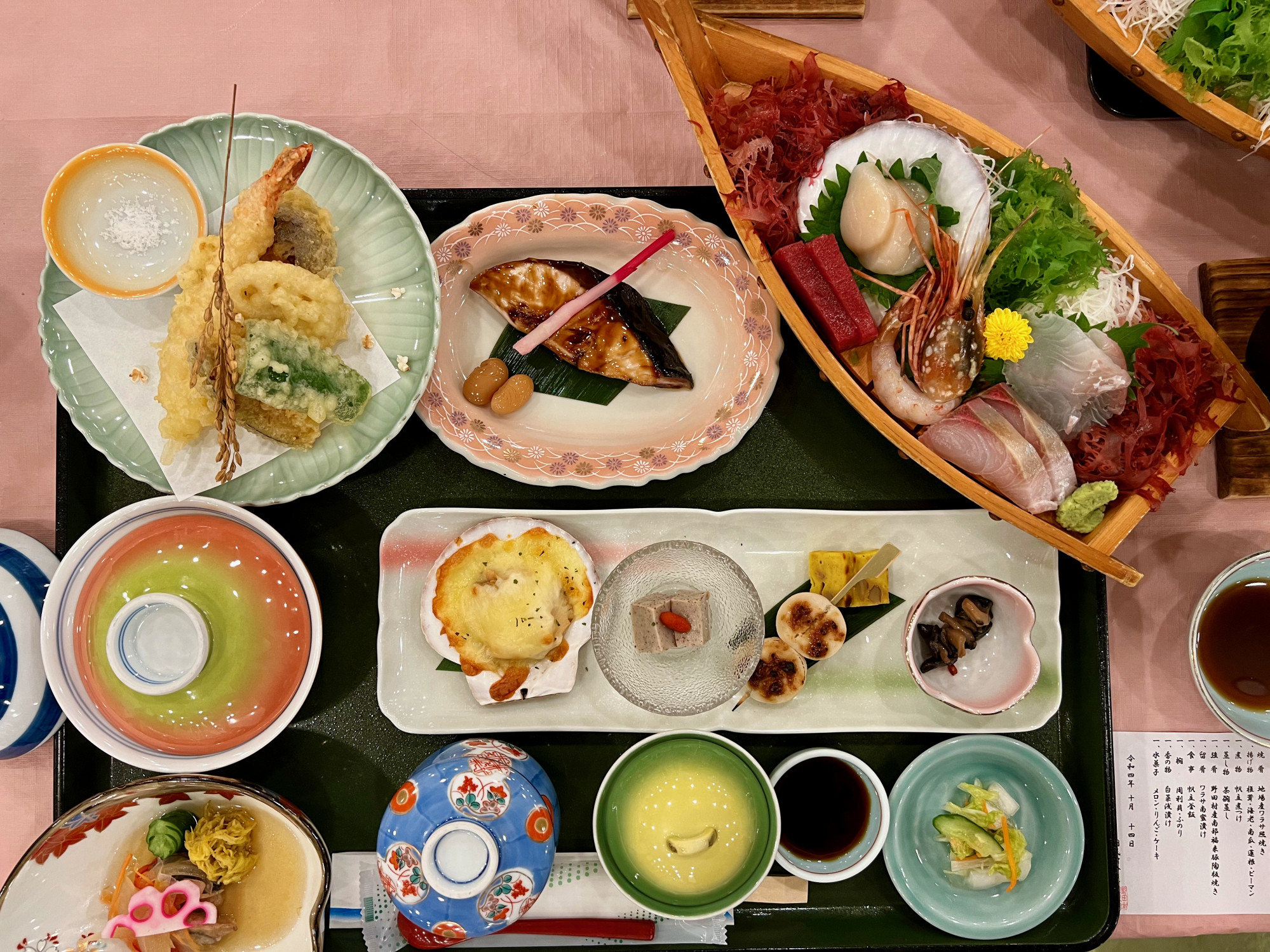 Traditional family-run inns are a staple of rural Japan. A multi-course feast of regional specialities is usually included in an overnight stay. Photo: Peter Neville-Hadley