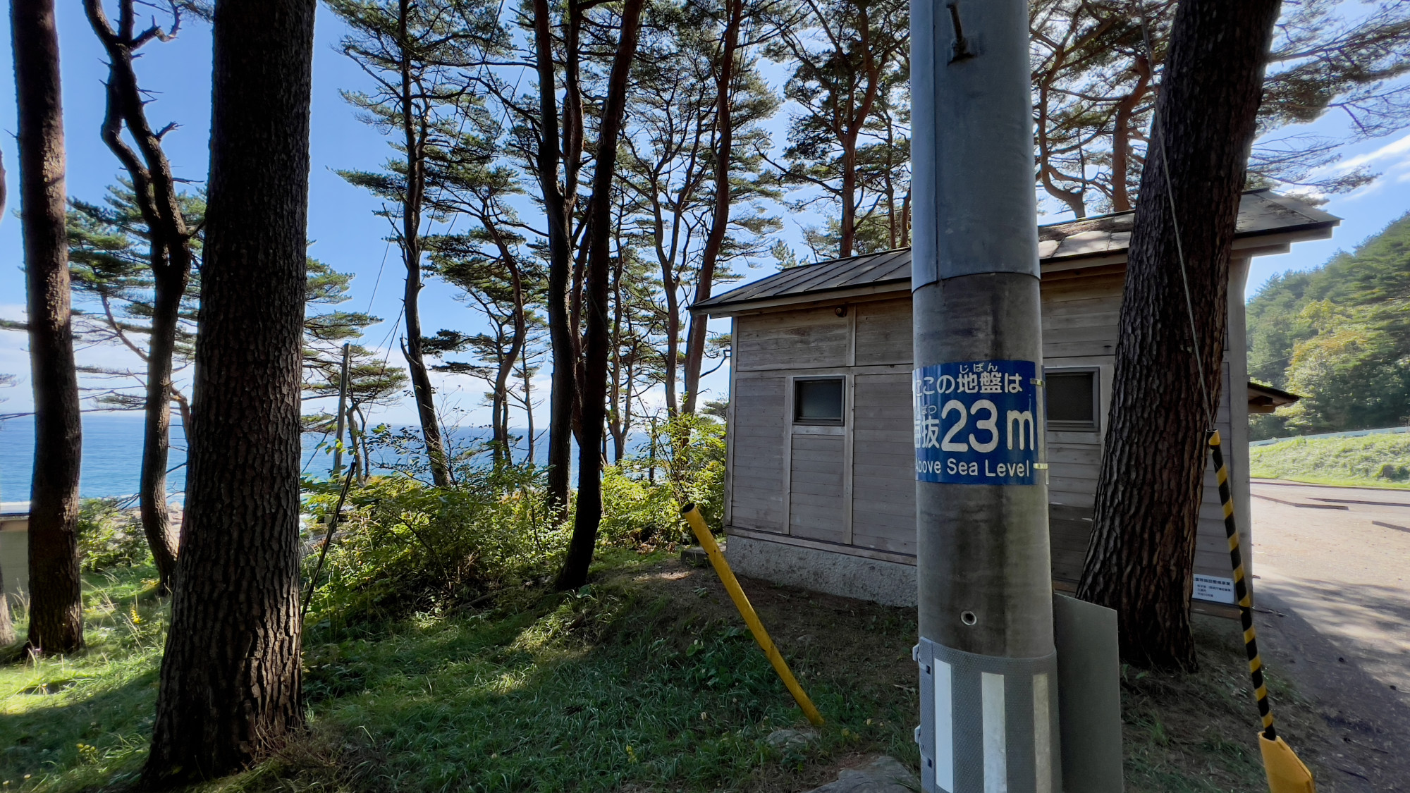 Reminders of the damage wrought by the tsunami of 2011 abound along Honshu’s northeastern coast. Photo: Peter Neville-Hadley