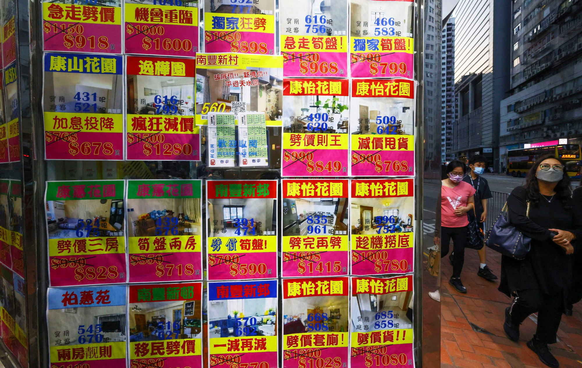 Hong Kong home prices fell 15.6 per cent in 2022, ending 13-year rising ...