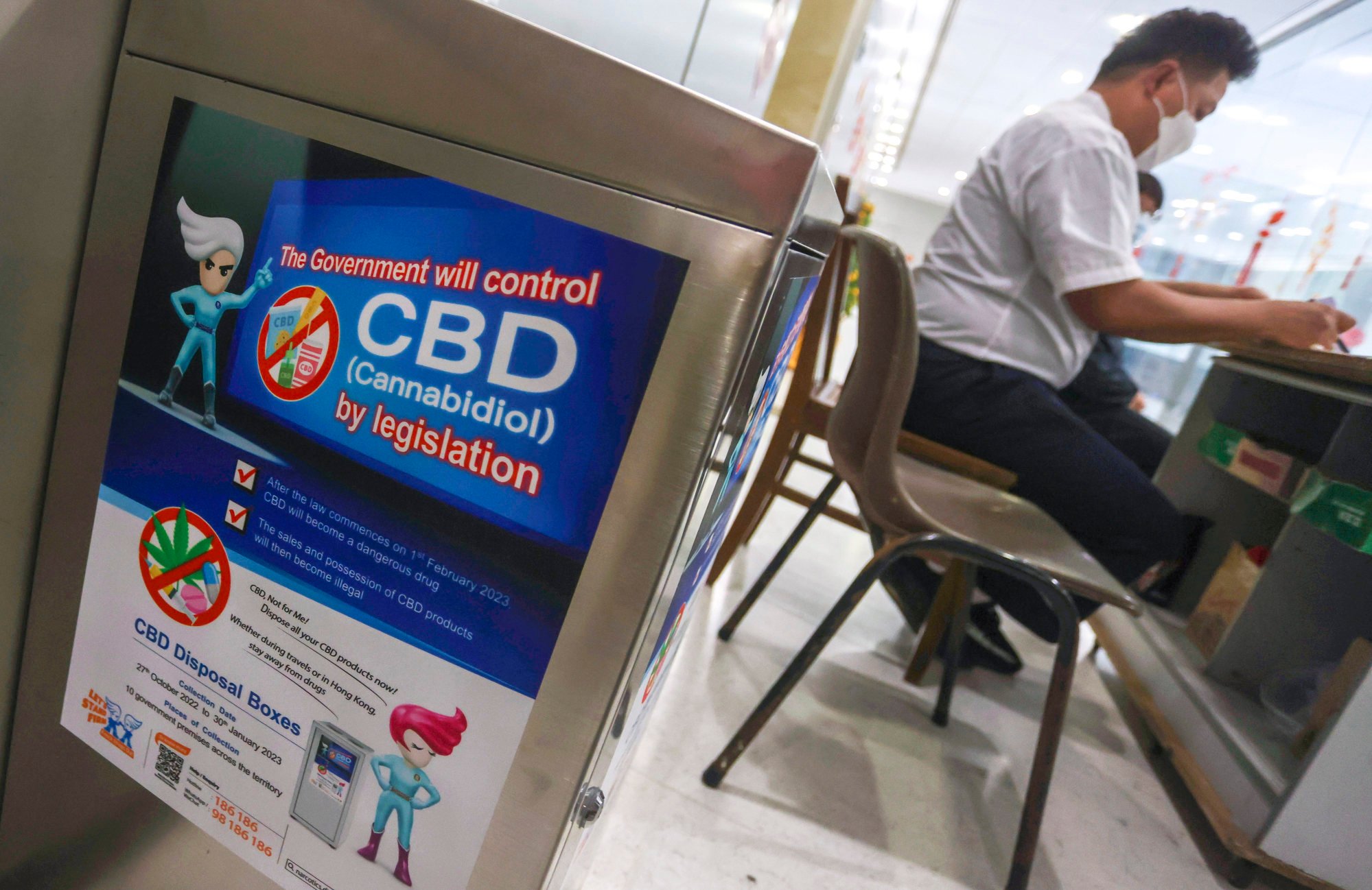 A disposal box for CBD products in Queensway Government Offices in Admiralty. Photo: Jonathan Wong