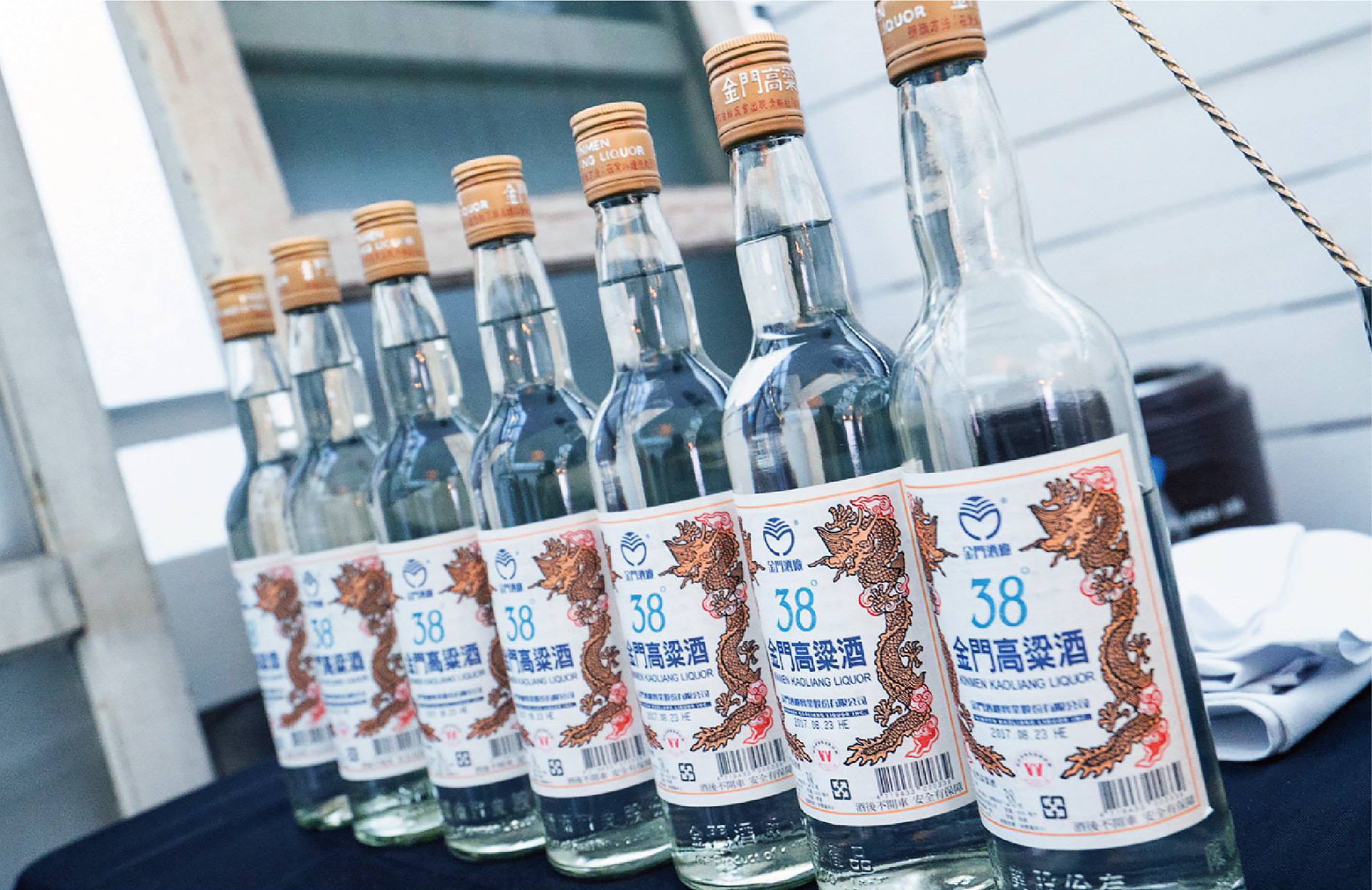 The maker of Kinmen Kaoliang, a sorghum-based liquor, said in December that the drink popular among Chinese consumers has been temporarily suspended from entering the mainland. Photo: Handout