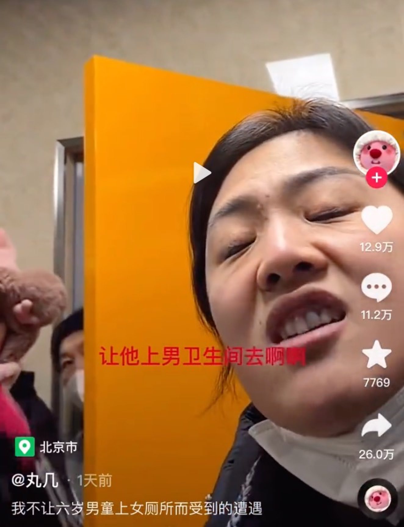 The woman who asked the boy to leave the toilets says she was frightened by the ferocity of the mother’s (right) reaction. Photo: Weibo