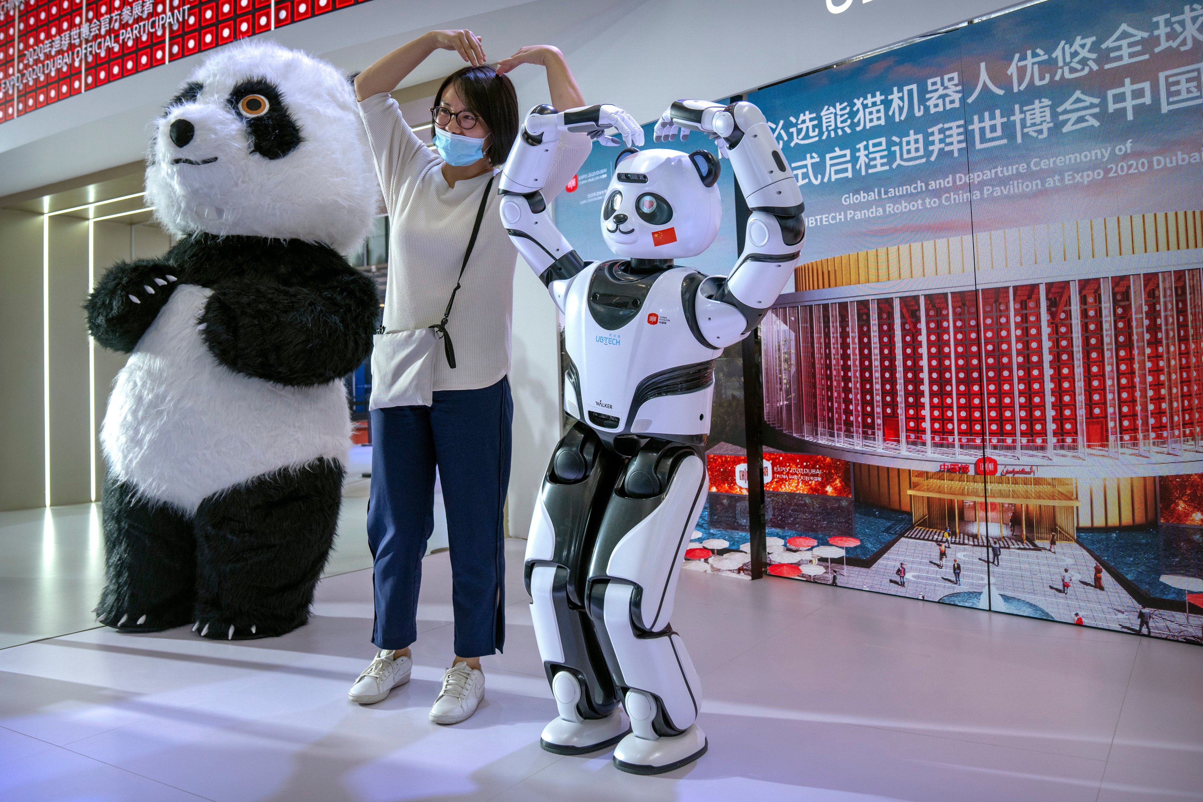 Конференции робототехника. Робототехника в Китае. Робот Панда. Выставка роботов. Выставка роботов в Китае.