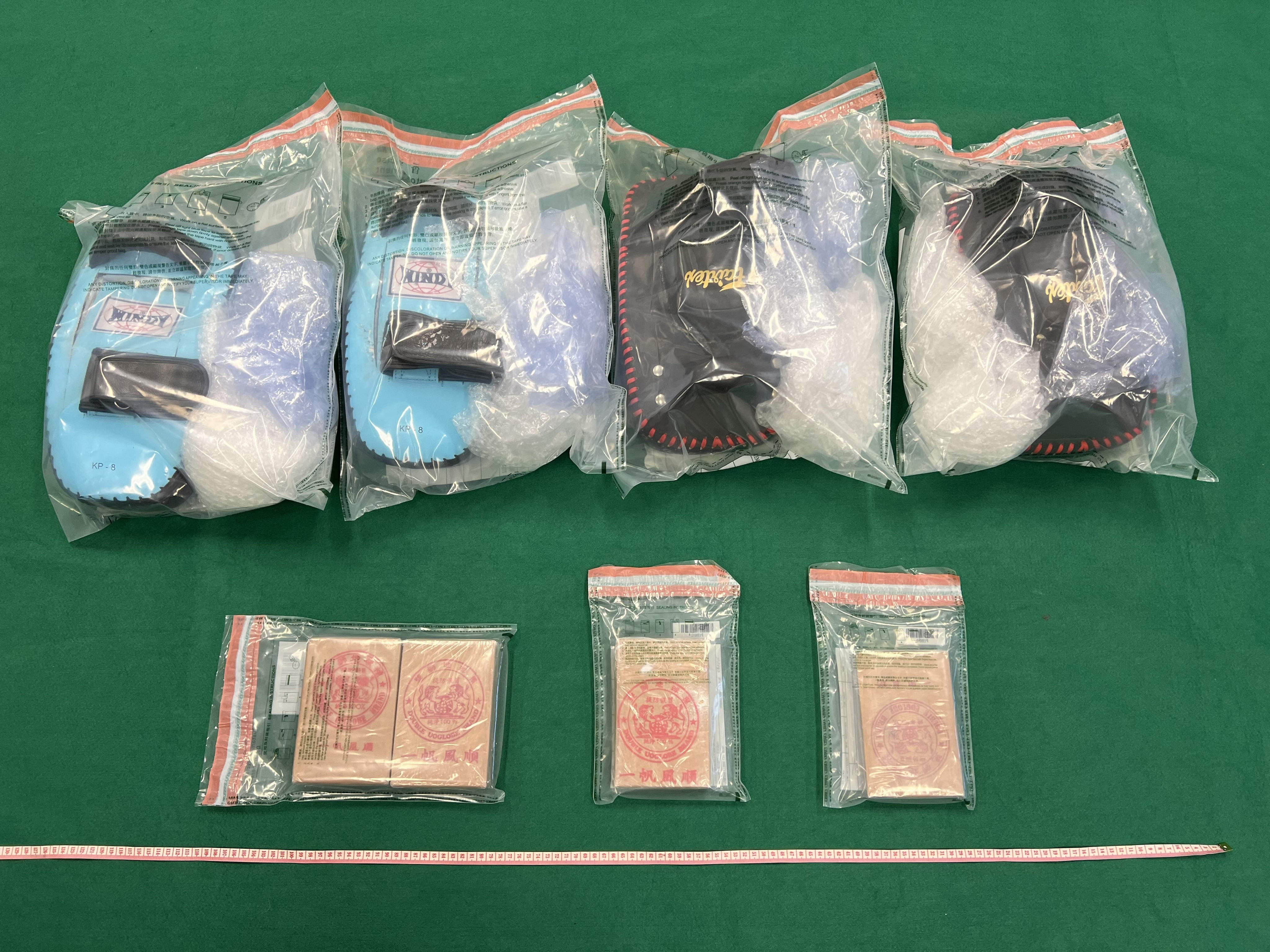 Customs intercepted 1.5kg of suspected heroin, leading to the arrest of three teenage boys and the seizure of 3kg of methamphetamine. Photo: Handout