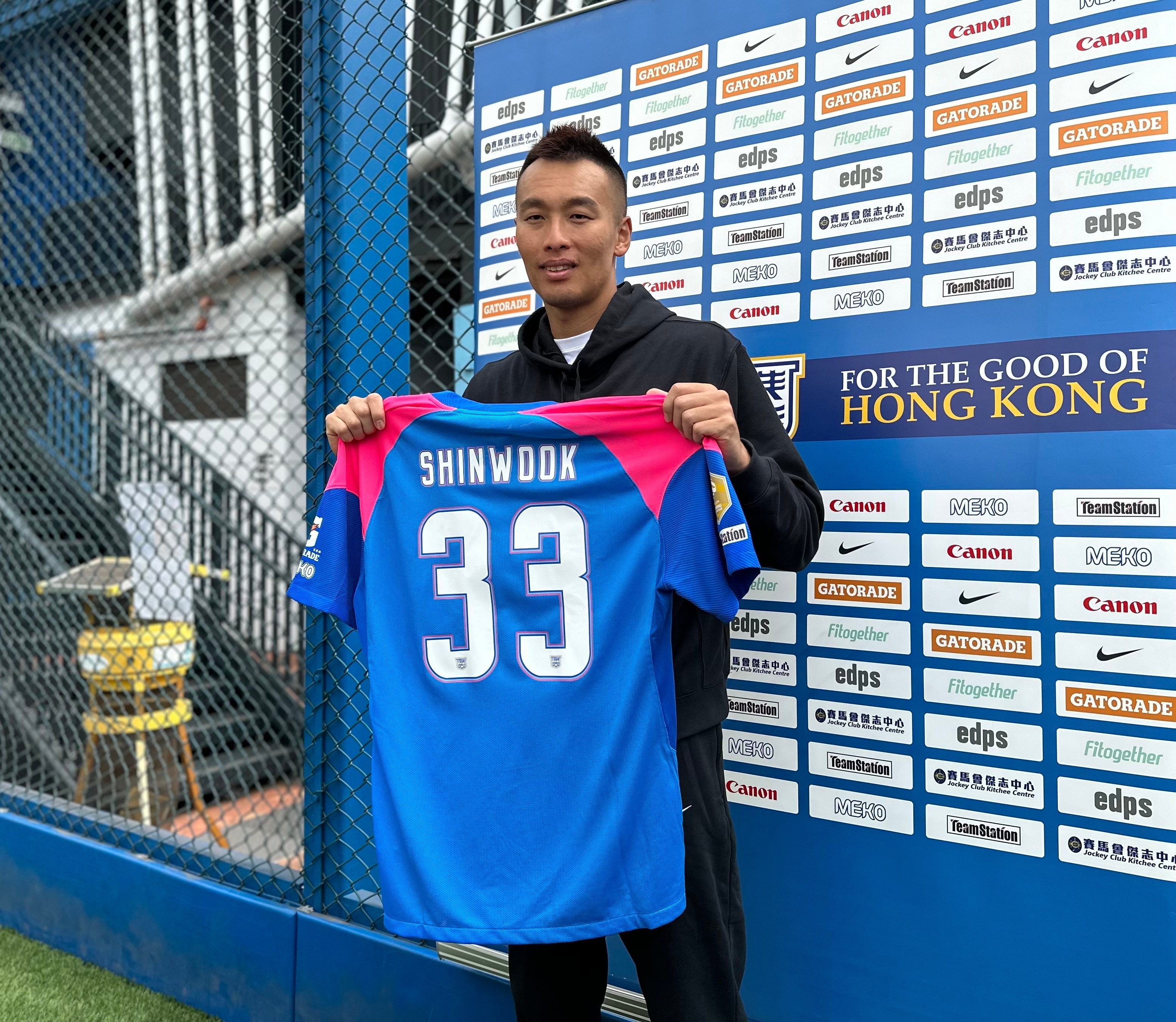 Former South Korea international Kim Shin-wook joins Kitchee with eyes firmly set on the Asian Champions League. Photos: Chan Kin-wa