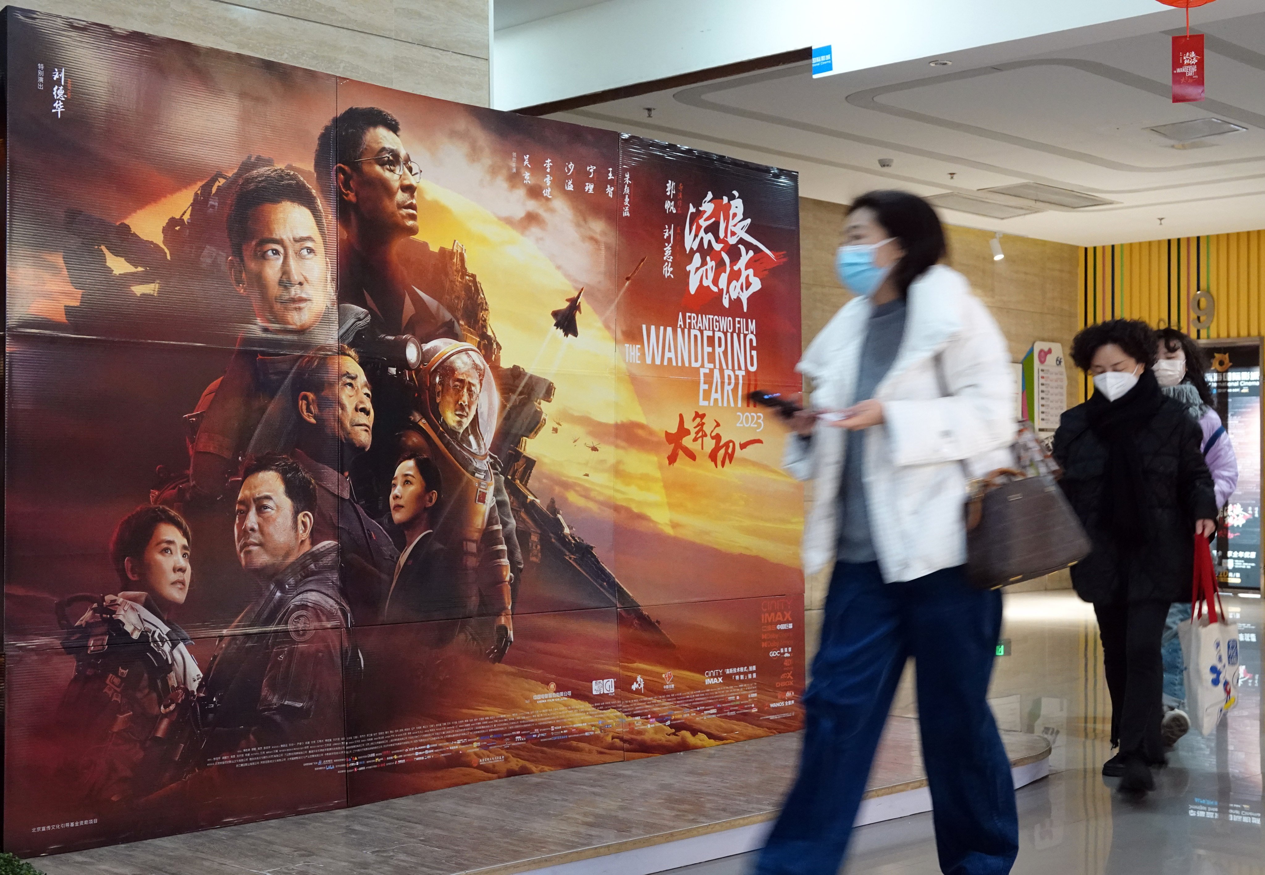 China’s box office sales were strong in January but the long-term outlook is gloomy. Photo: Getty Images