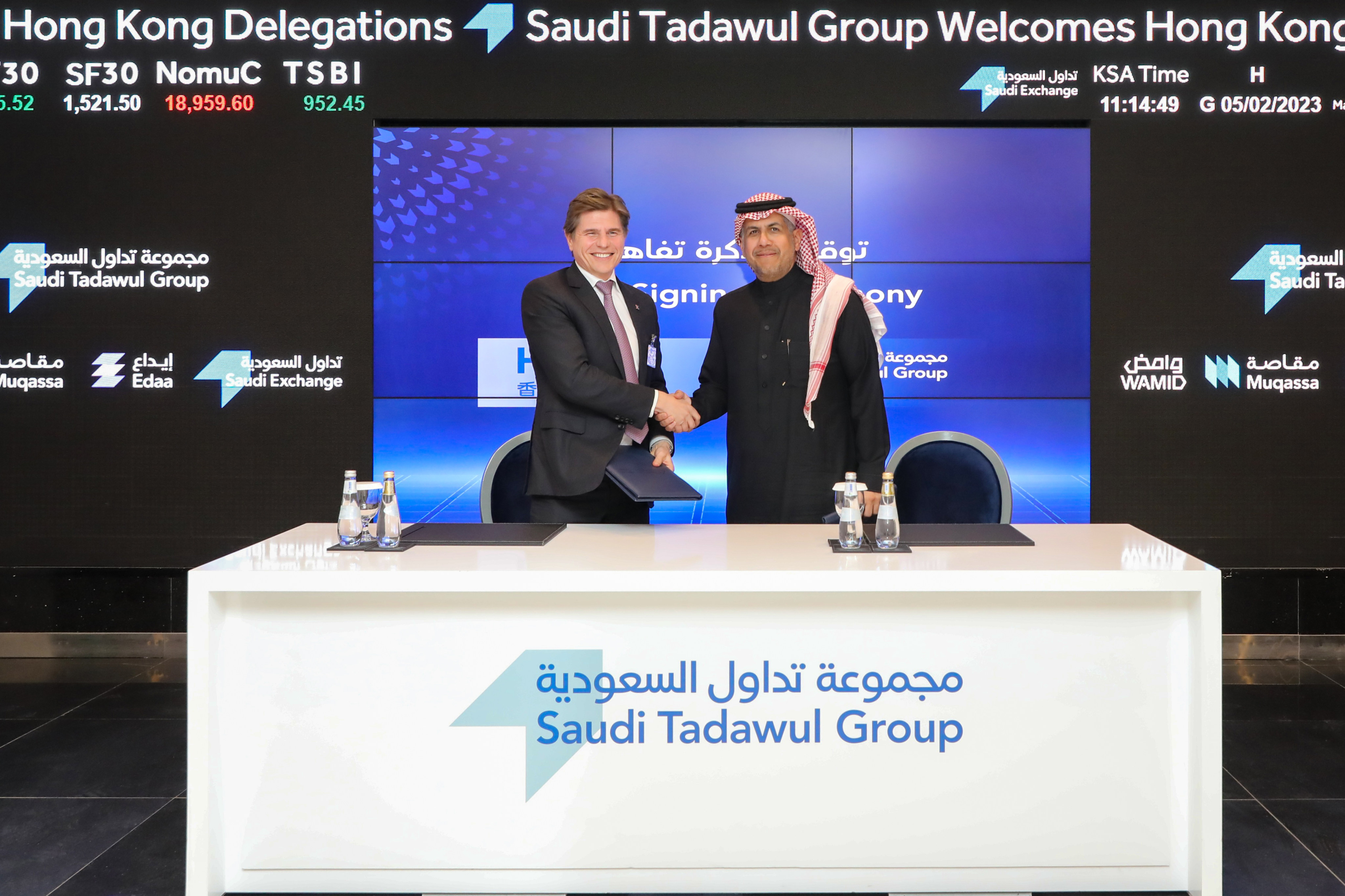 HKEX CEO Nicolas Aguzin (left) and Saudi Tadawul Group CEO Khalid Al Hussan signed an MOU during the Hong Kong delegation’s visit to Saudi Exchange on 5 February 2023.  Photo: HKEX