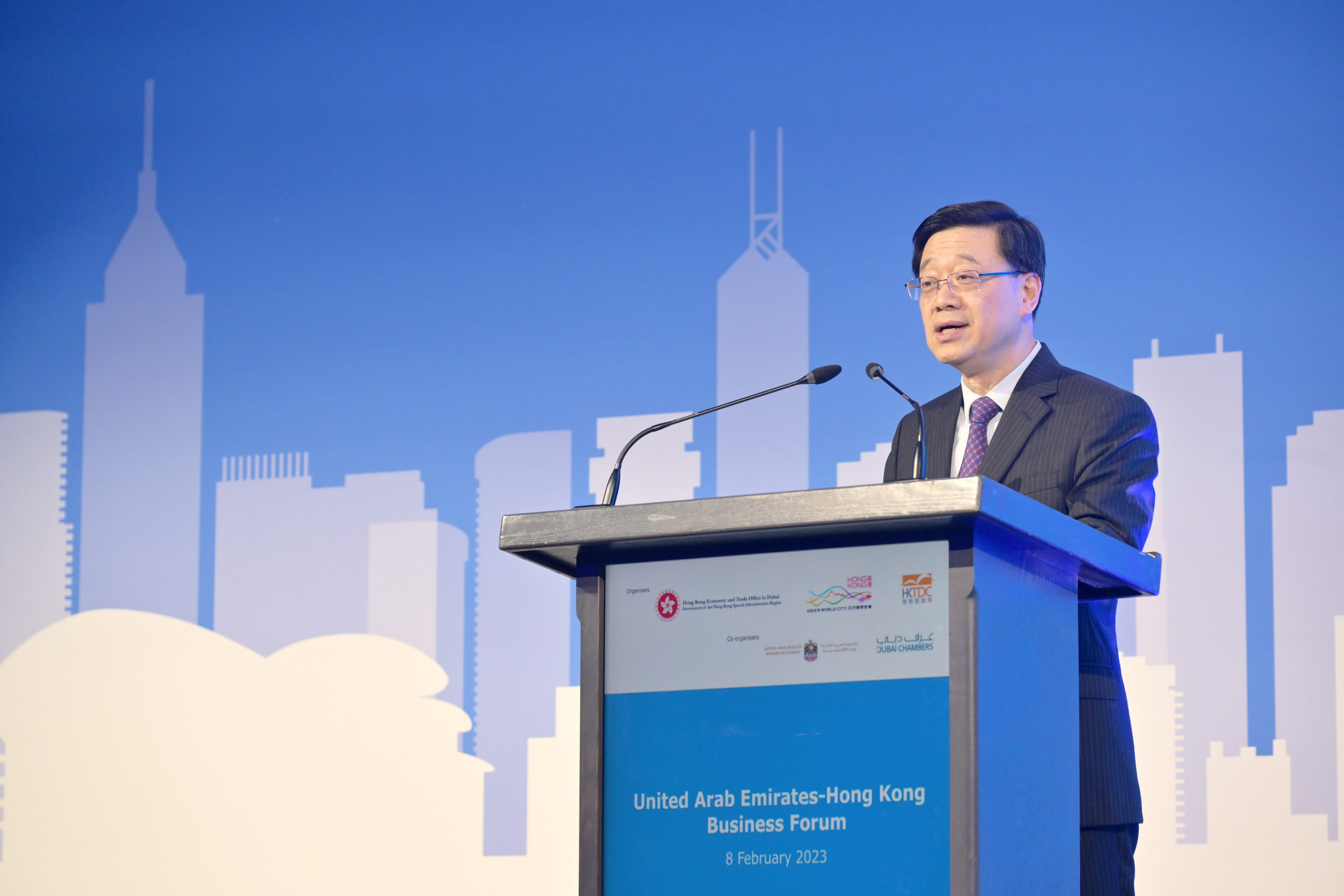 Chief Executive John Lee addresses the UAE-Hong Kong Business Forum in Dubai. Photo:   SCMP
