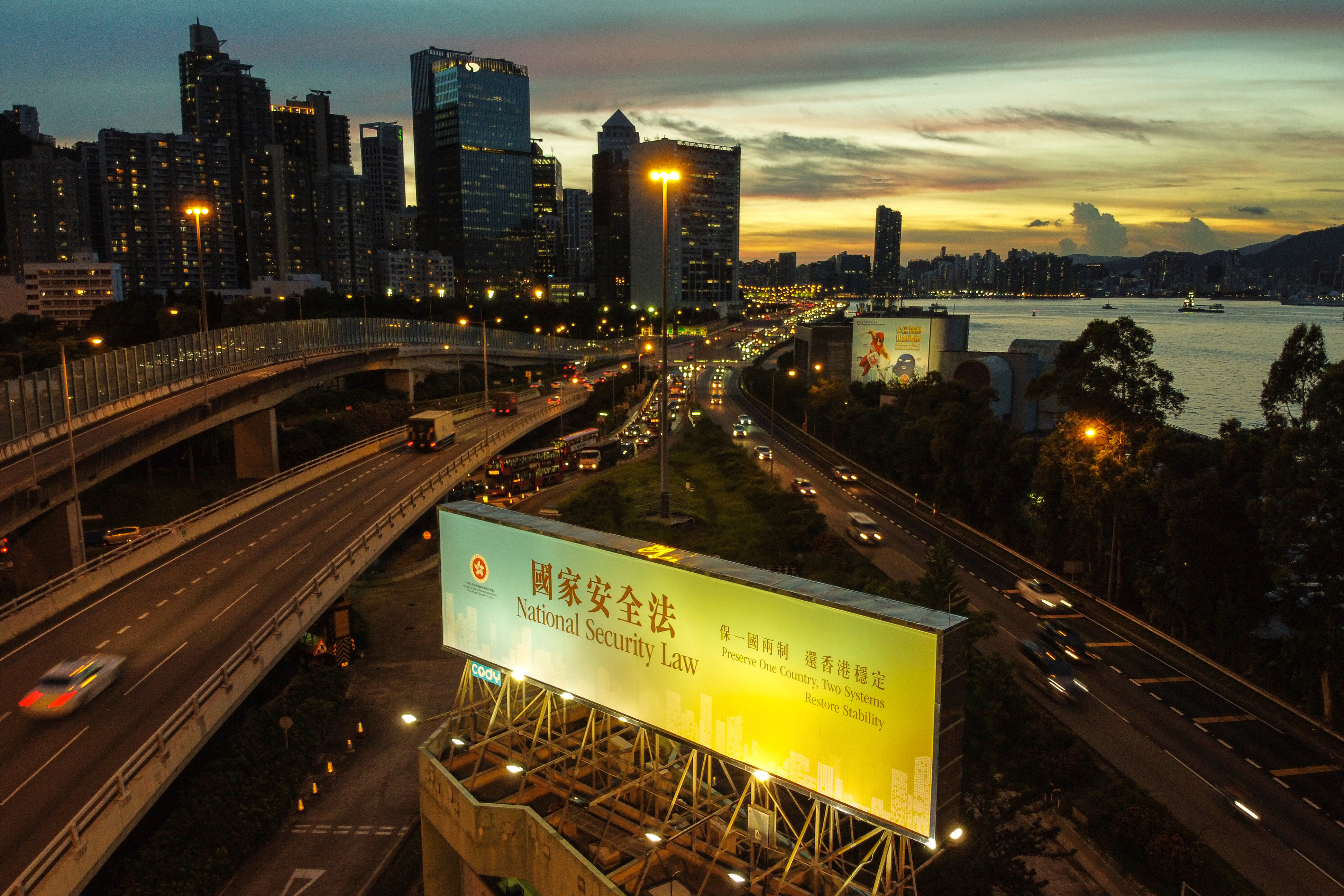 A banner promoting the national security law stands in Hong Kong’s Quarry Bay. Photo: Sun Yeung