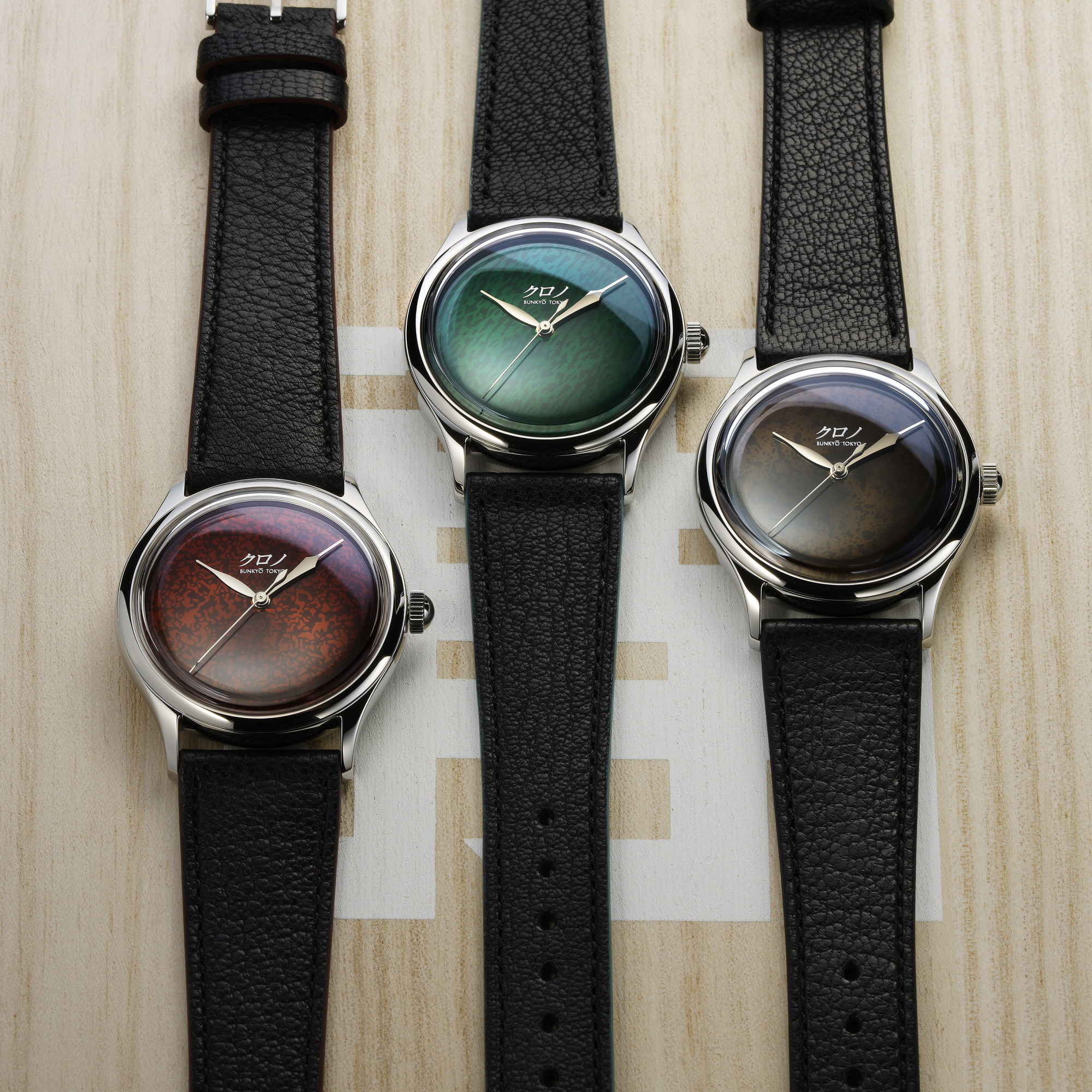 The supremely affordable Kurono Tokyo Grand Urushi Aoyama watches. Photo: Handout