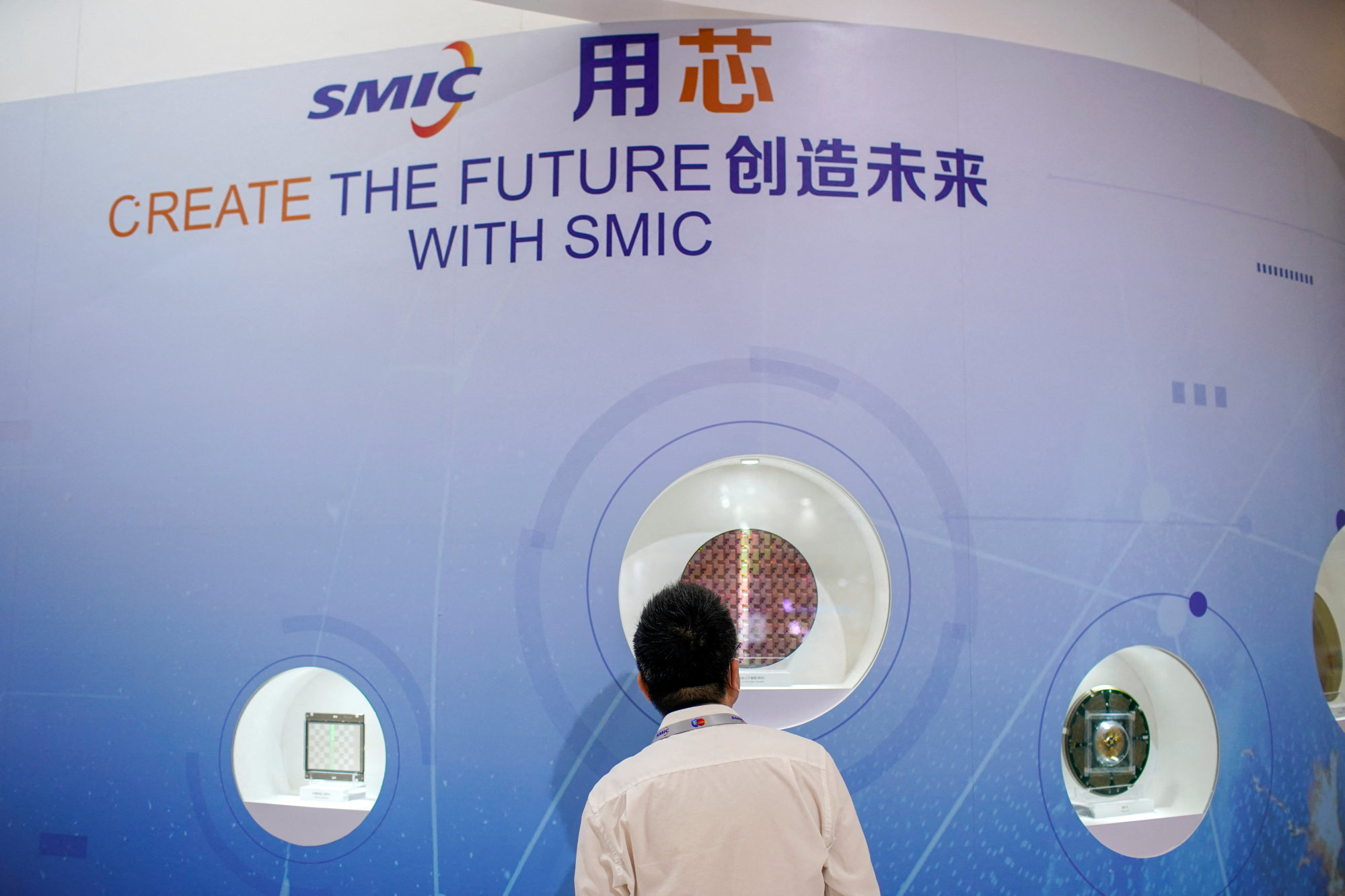 Tech war: top Chinese chip maker SMIC under the spotlight for