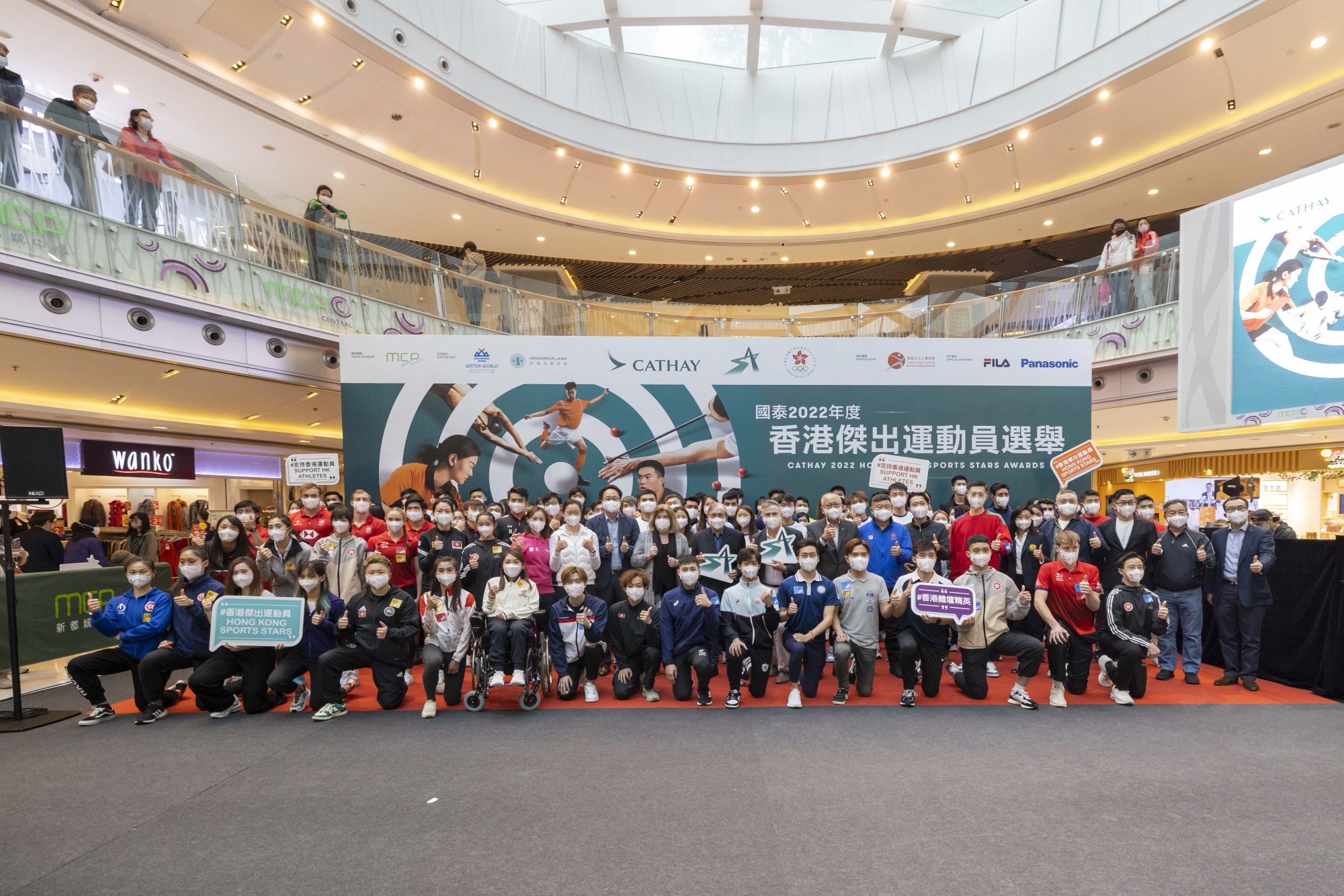 Nominees during the press conference for the Sports Stars Awards. Photo: SF&OC
