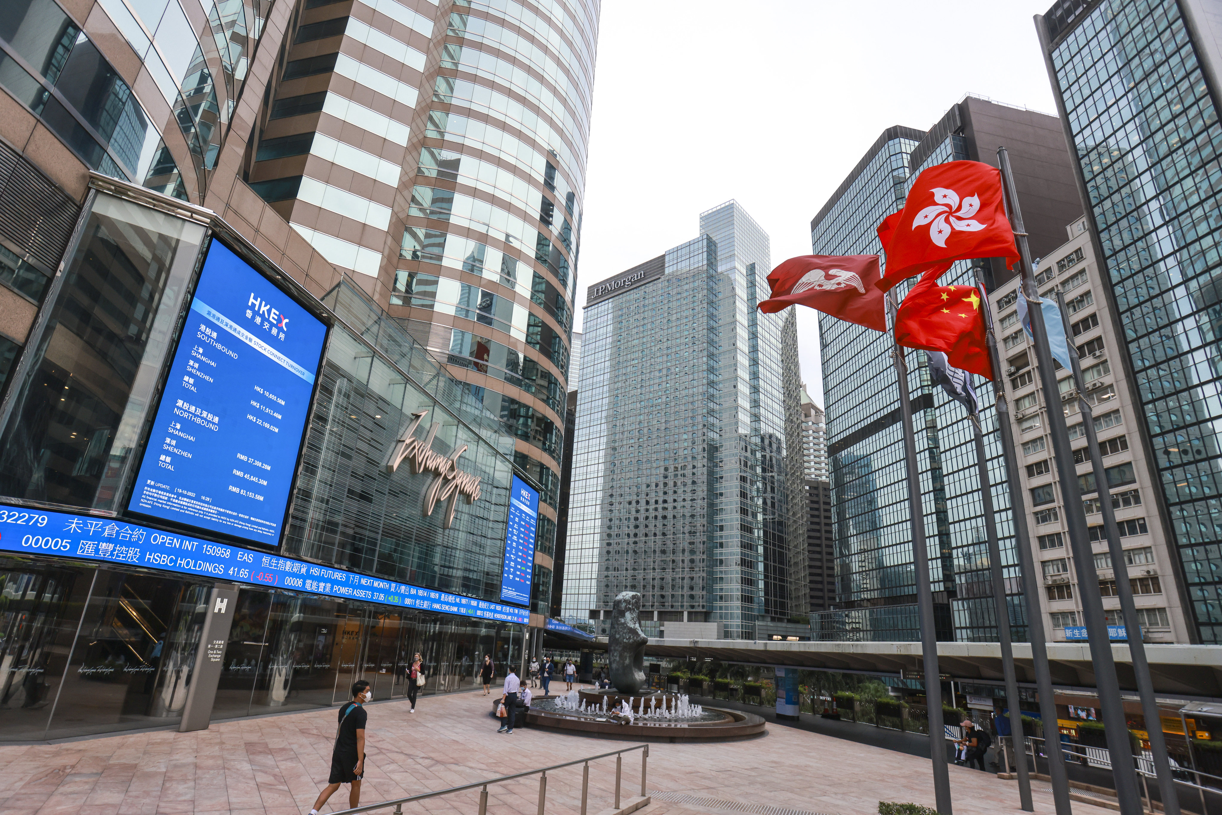 Exchange Square in Hong Kong’s Central. Photo: May Tse