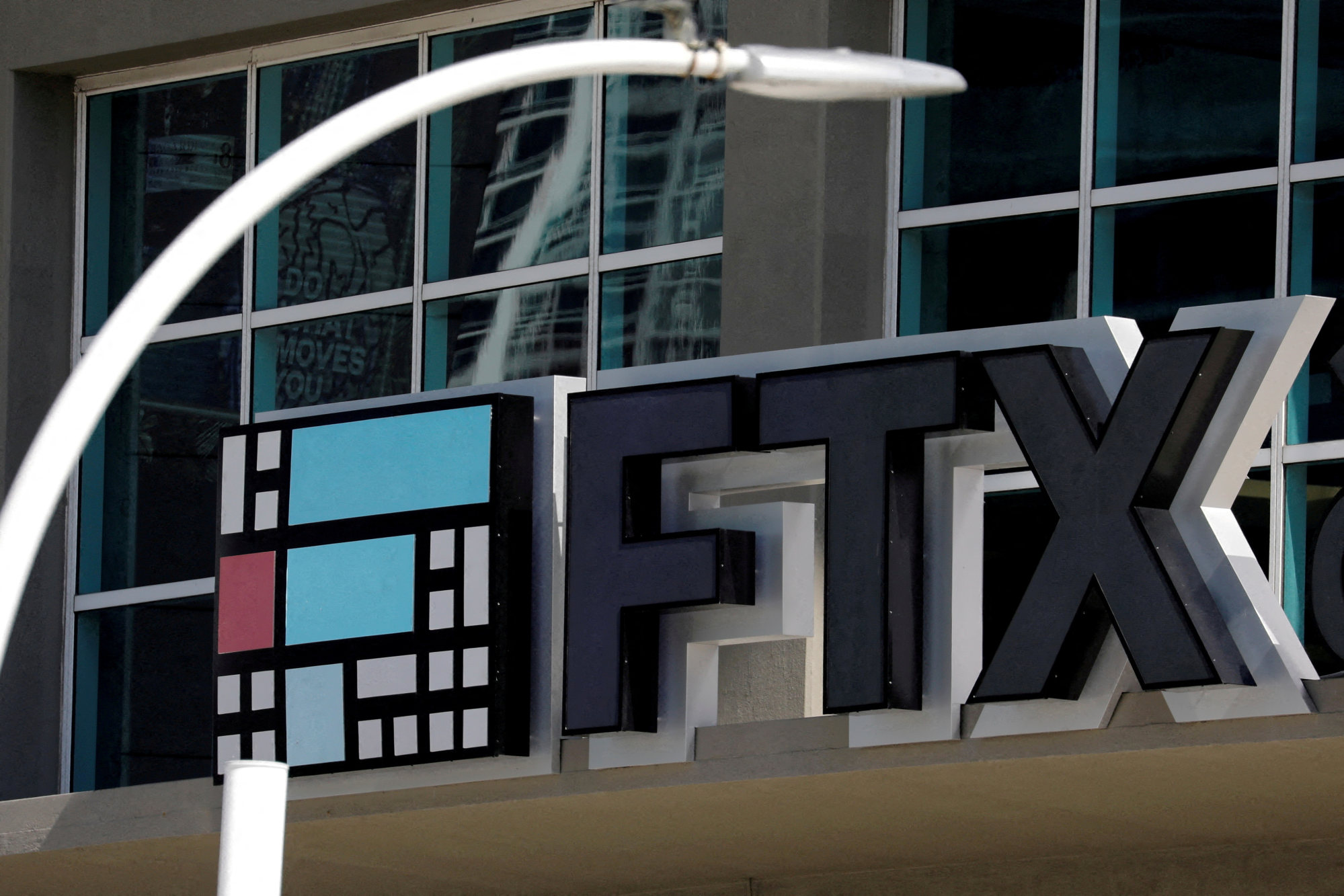The logo of FTX is seen at the entrance of the FTX Arena in Miami, Florida. Photo: Reuters