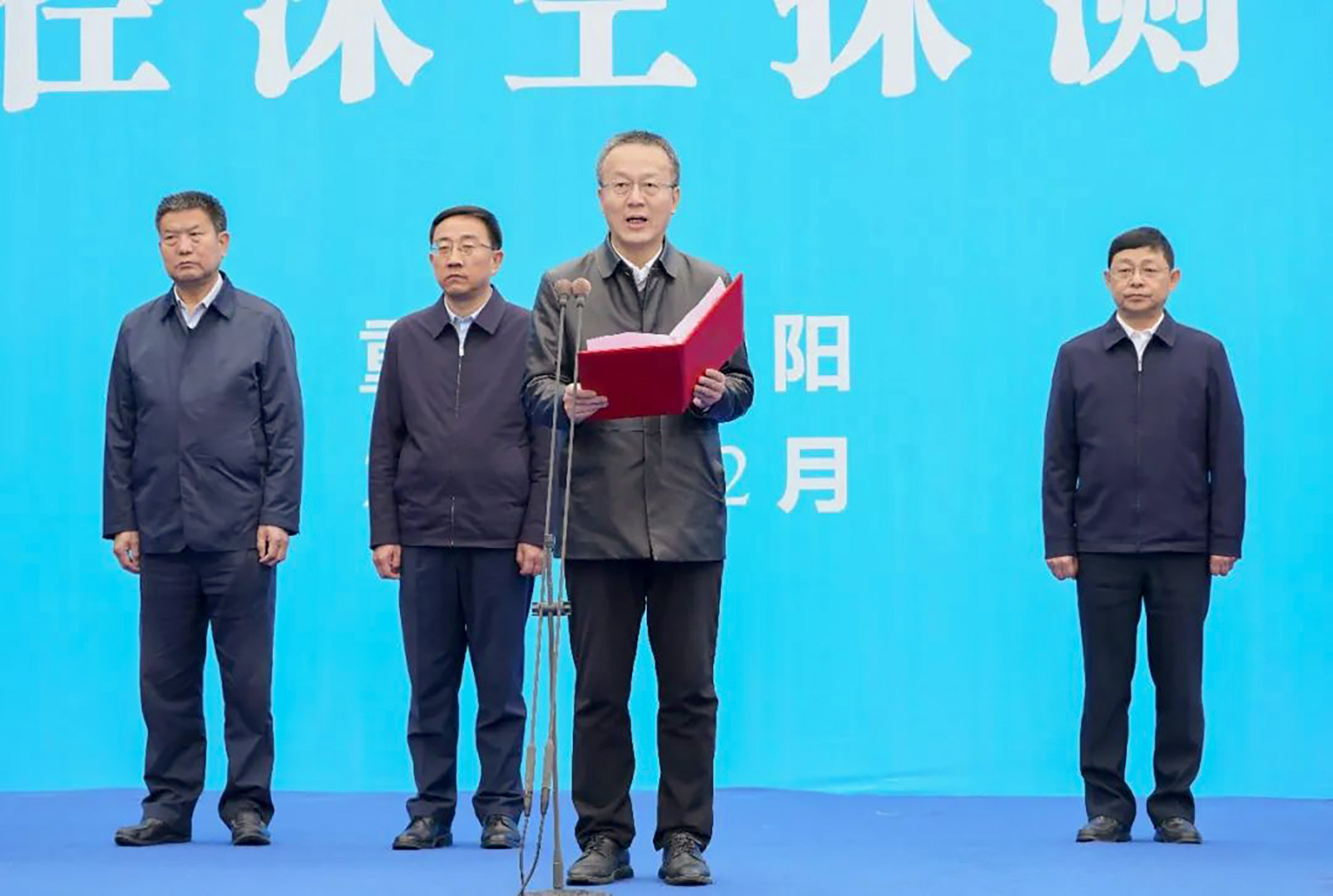 Long Teng, President of the Beijing Institute of Technology, speaks at the launch ceremony for the second phase of the China Compound Eye space radar project in Chongqing. Photo: Beijing Institute of Technology