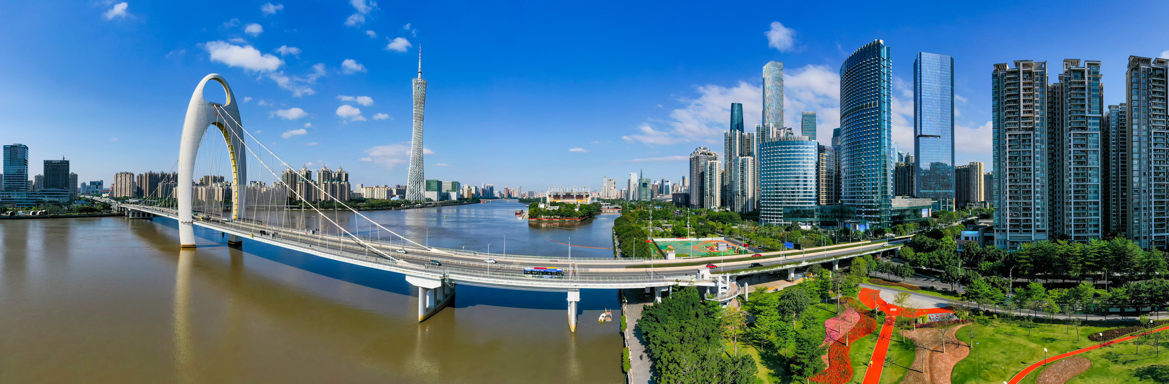 A bird’s-eye view of Guangzhou, capital of southern Guangdong province. Photo: Shutterstock