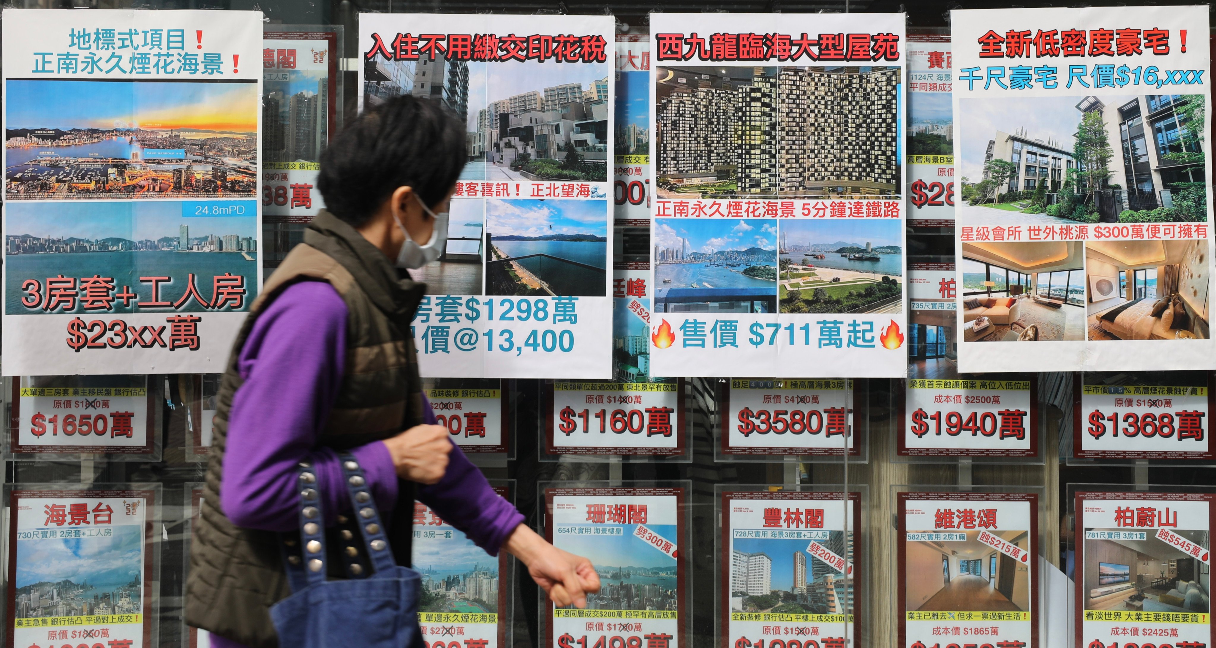 Ad valorem tax cut for cheaper homes has boosted Hong Kong property market. 

Photo: SCMP / Xiaomei Chen